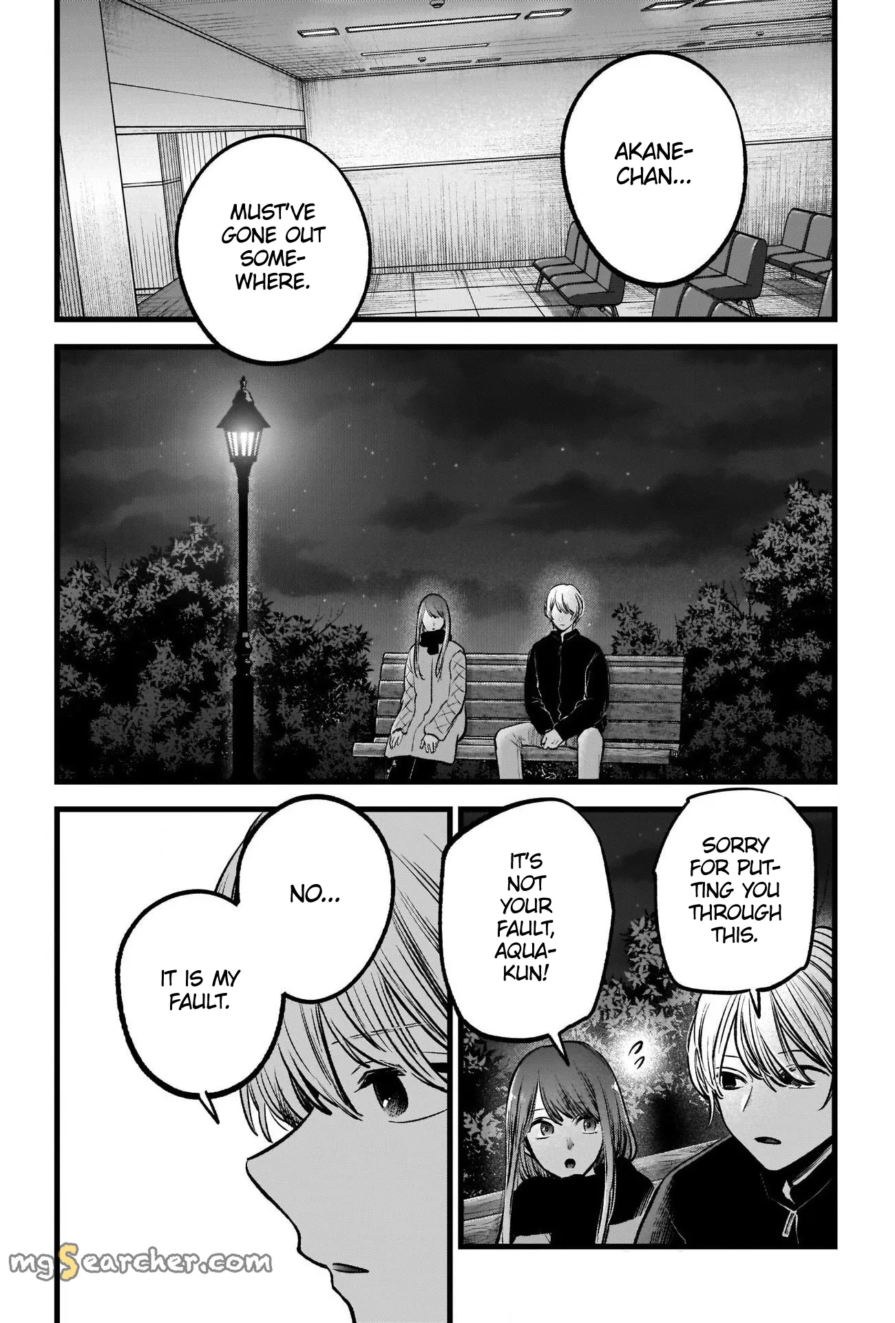 Read [Oshi no Ko] EN Manga Online