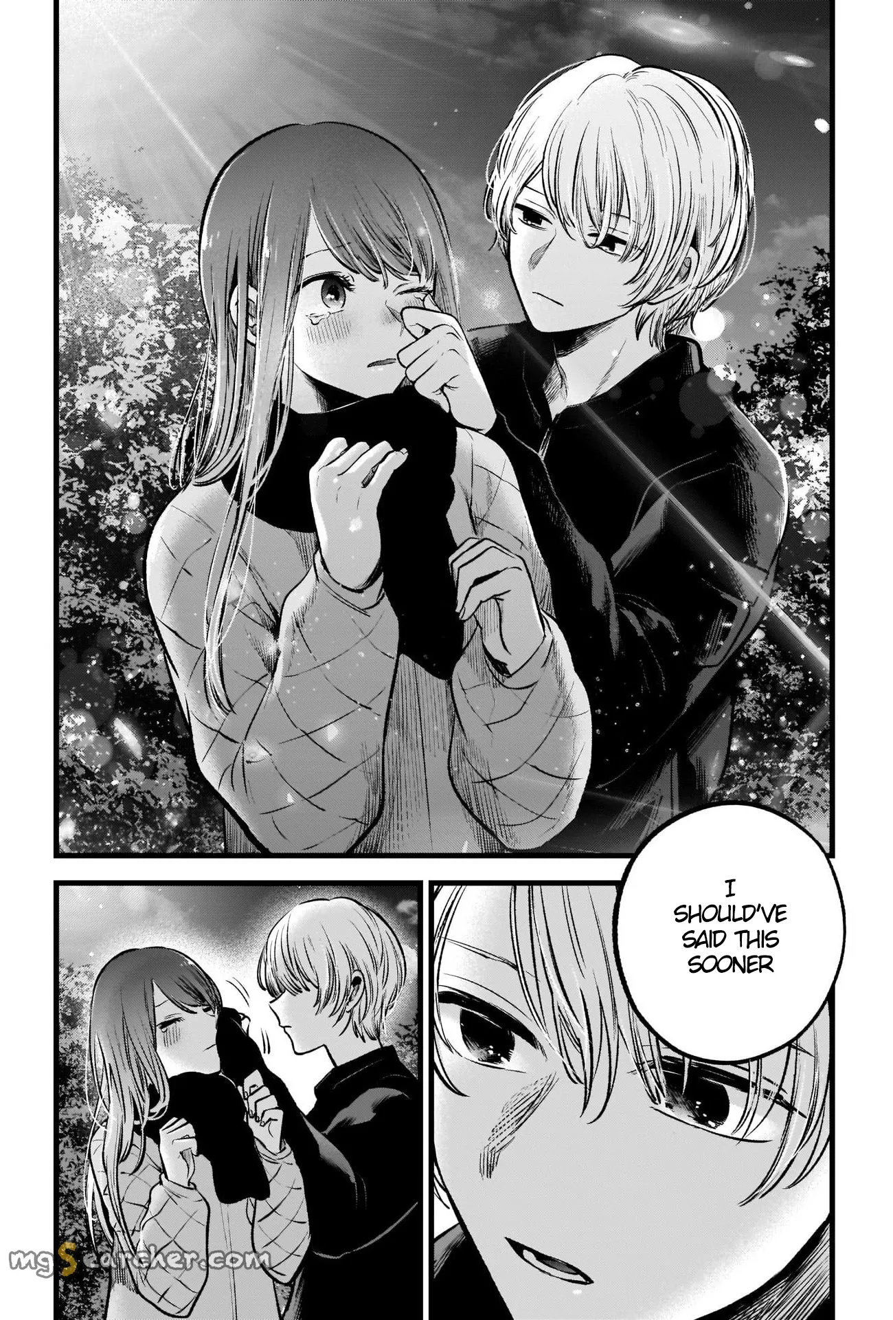 Read [Oshi no Ko] EN Manga Online