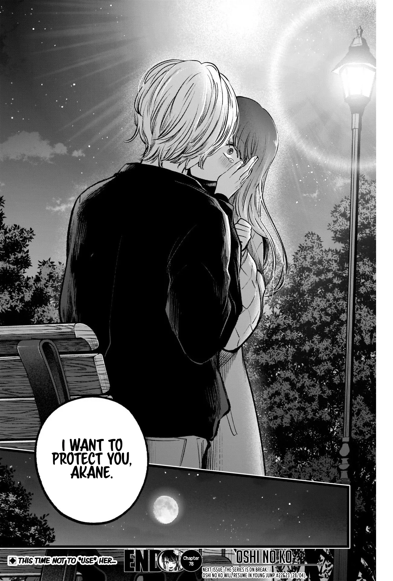 Read [Oshi no Ko] EN Manga Online