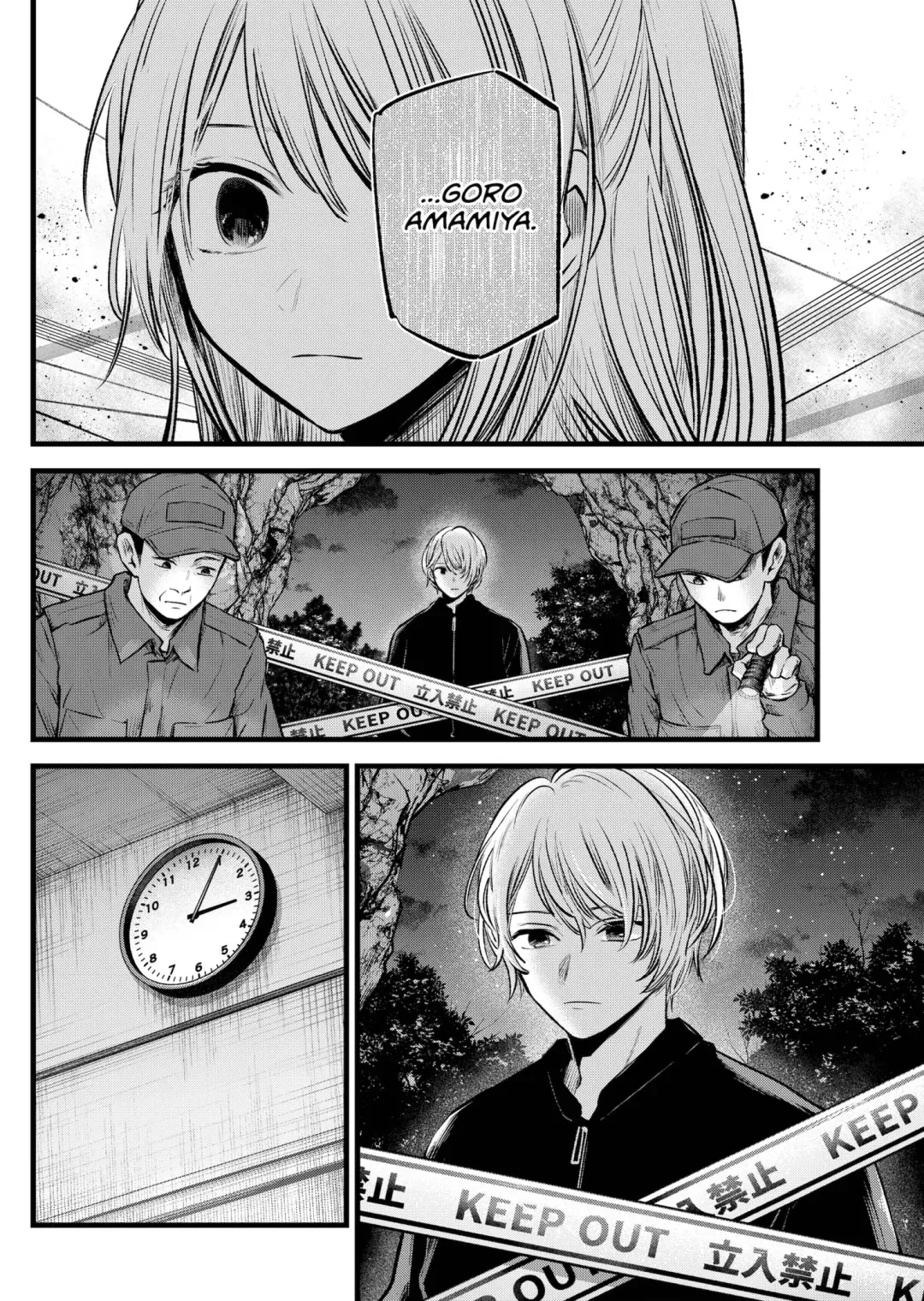 Read [Oshi no Ko] EN Manga Online
