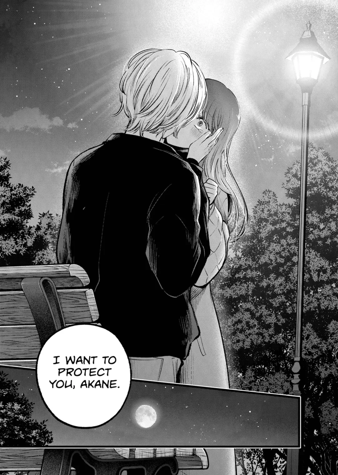 Read [Oshi no Ko] EN Manga Online