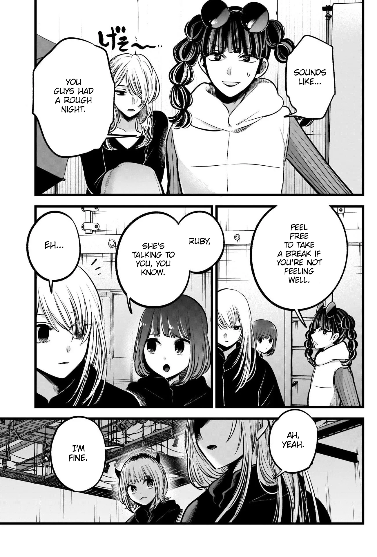 Read [Oshi no Ko] EN Manga Online