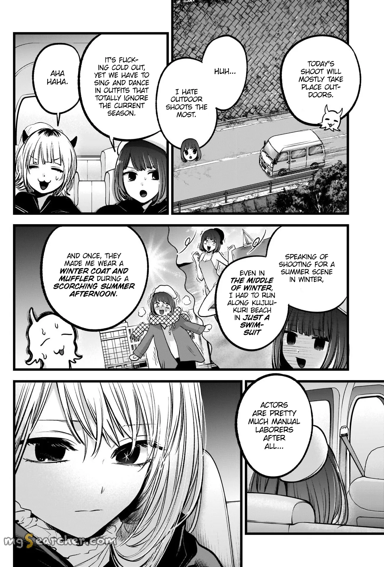 Read [Oshi no Ko] EN Manga Online