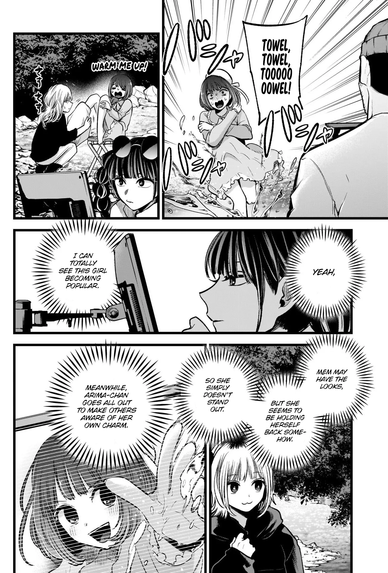 Read [Oshi no Ko] EN Manga Online