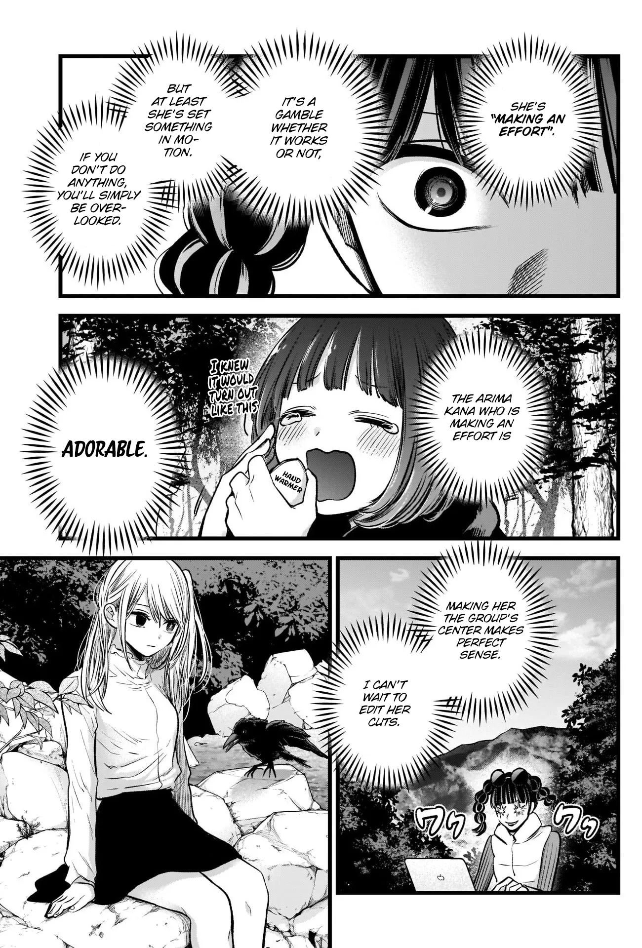 Read [Oshi no Ko] EN Manga Online