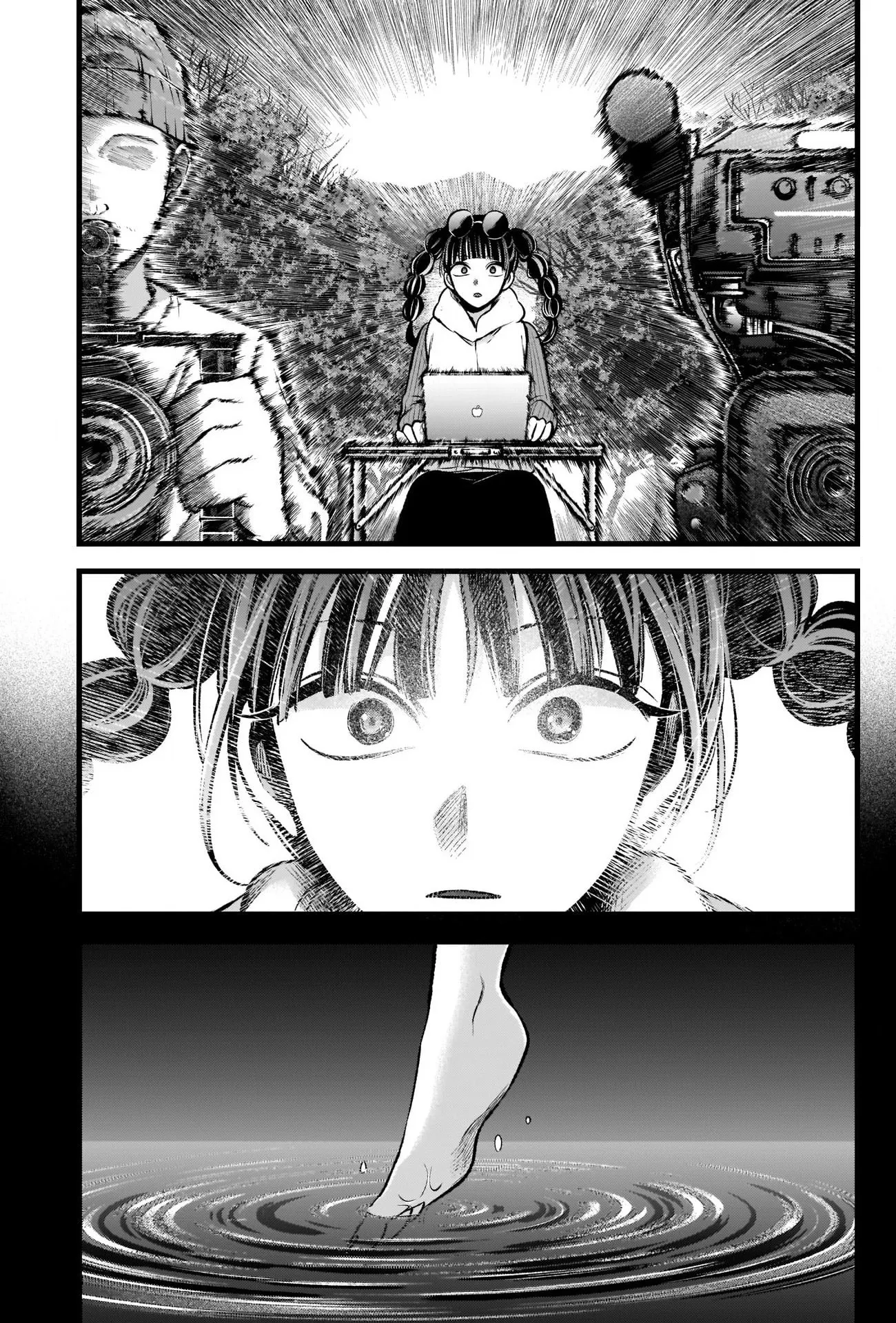 Read [Oshi no Ko] EN Manga Online