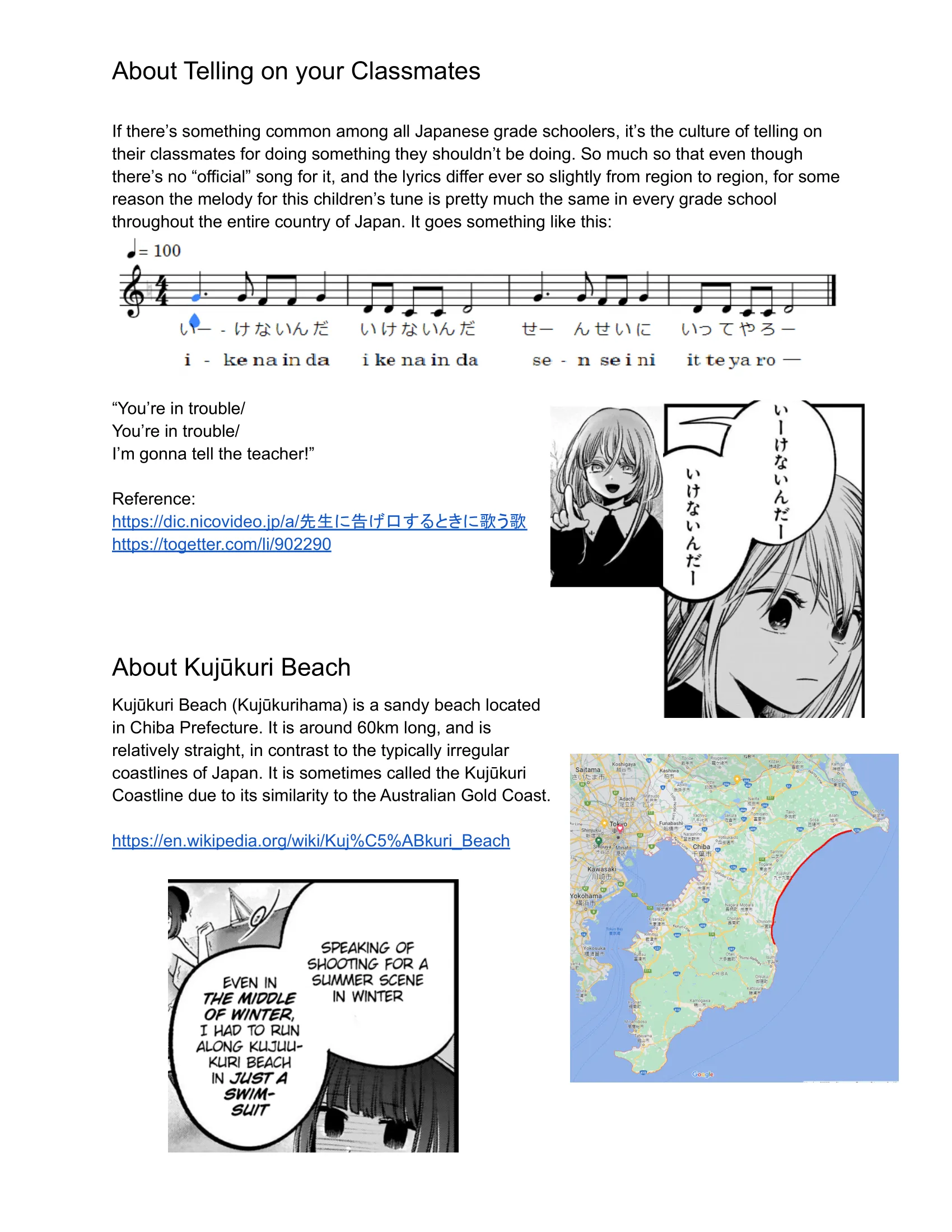 Read [Oshi no Ko] EN Manga Online
