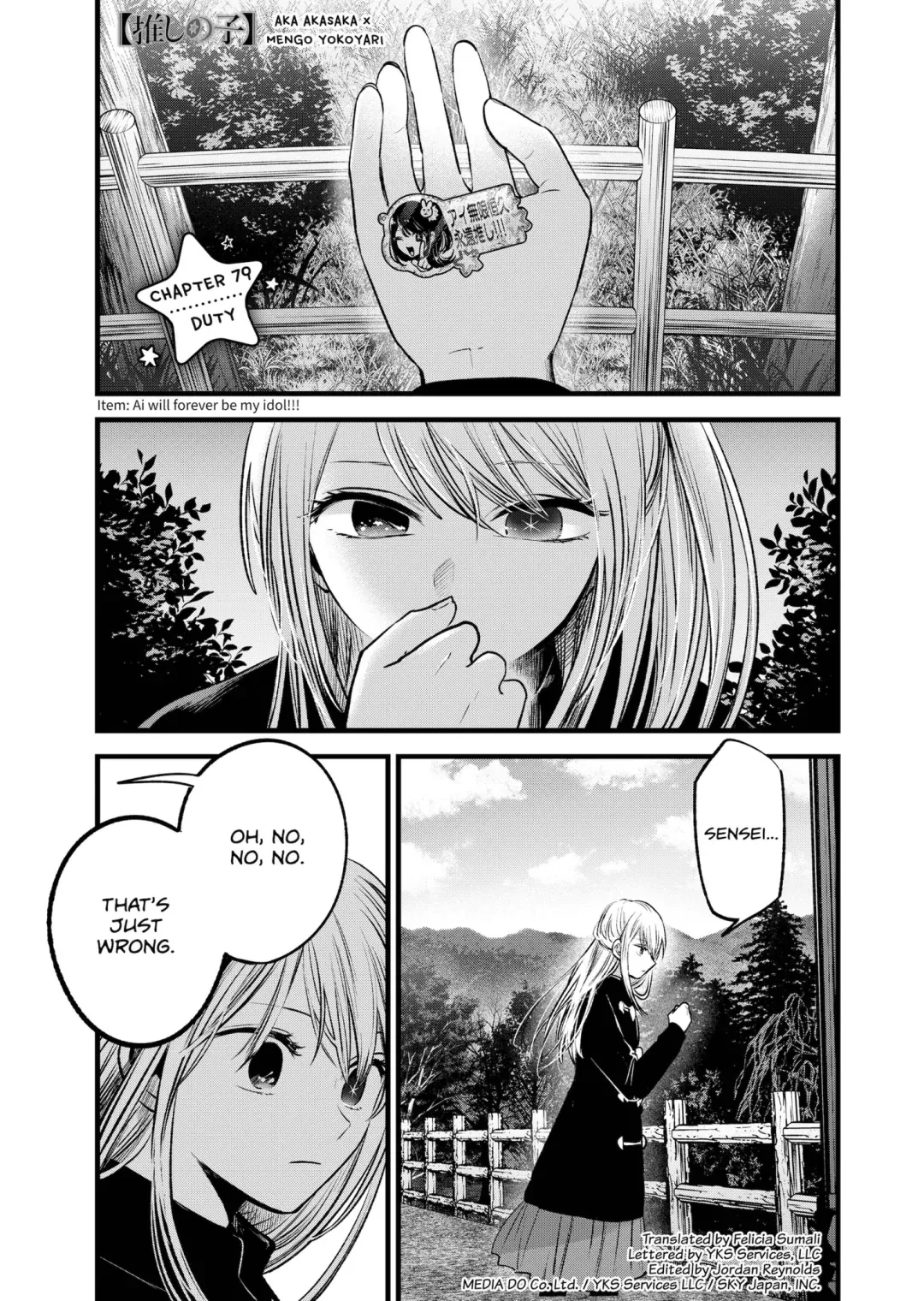 Read [Oshi no Ko] EN Manga Online