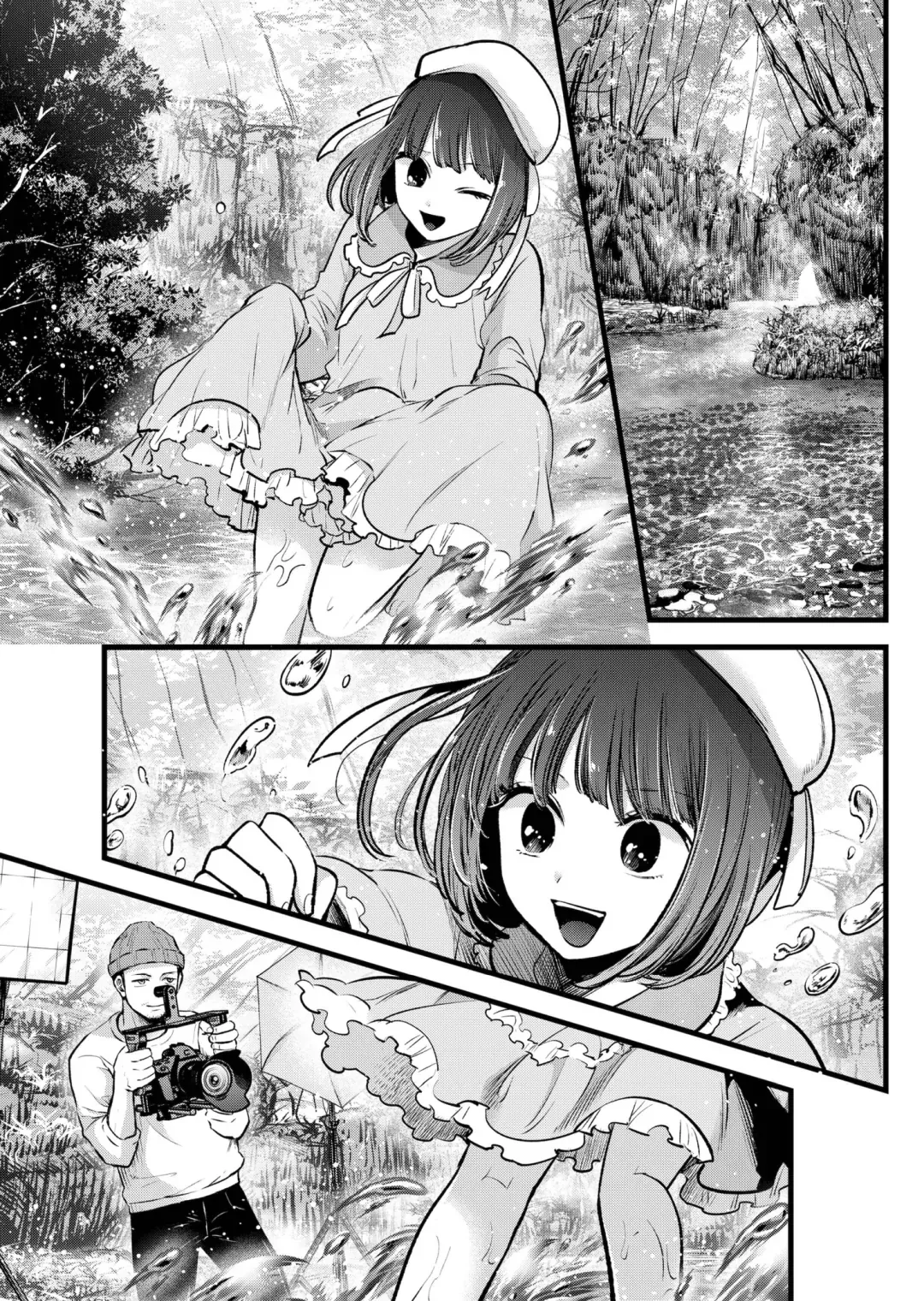 Read [Oshi no Ko] EN Manga Online
