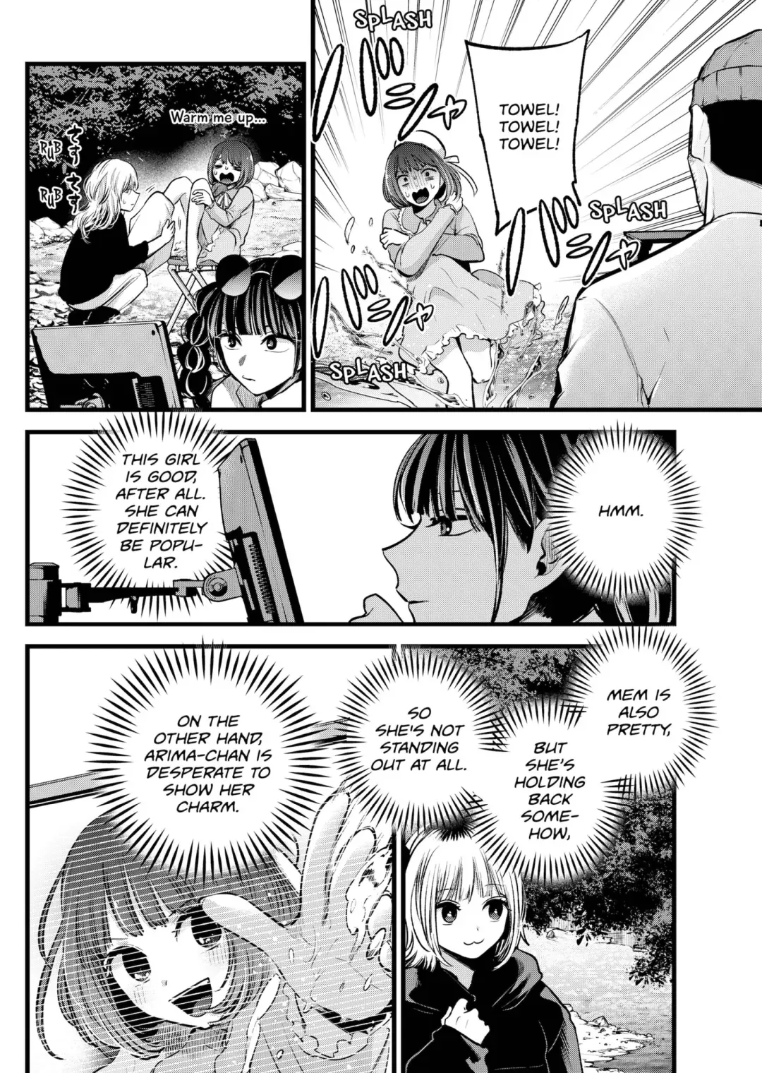 Read [Oshi no Ko] EN Manga Online
