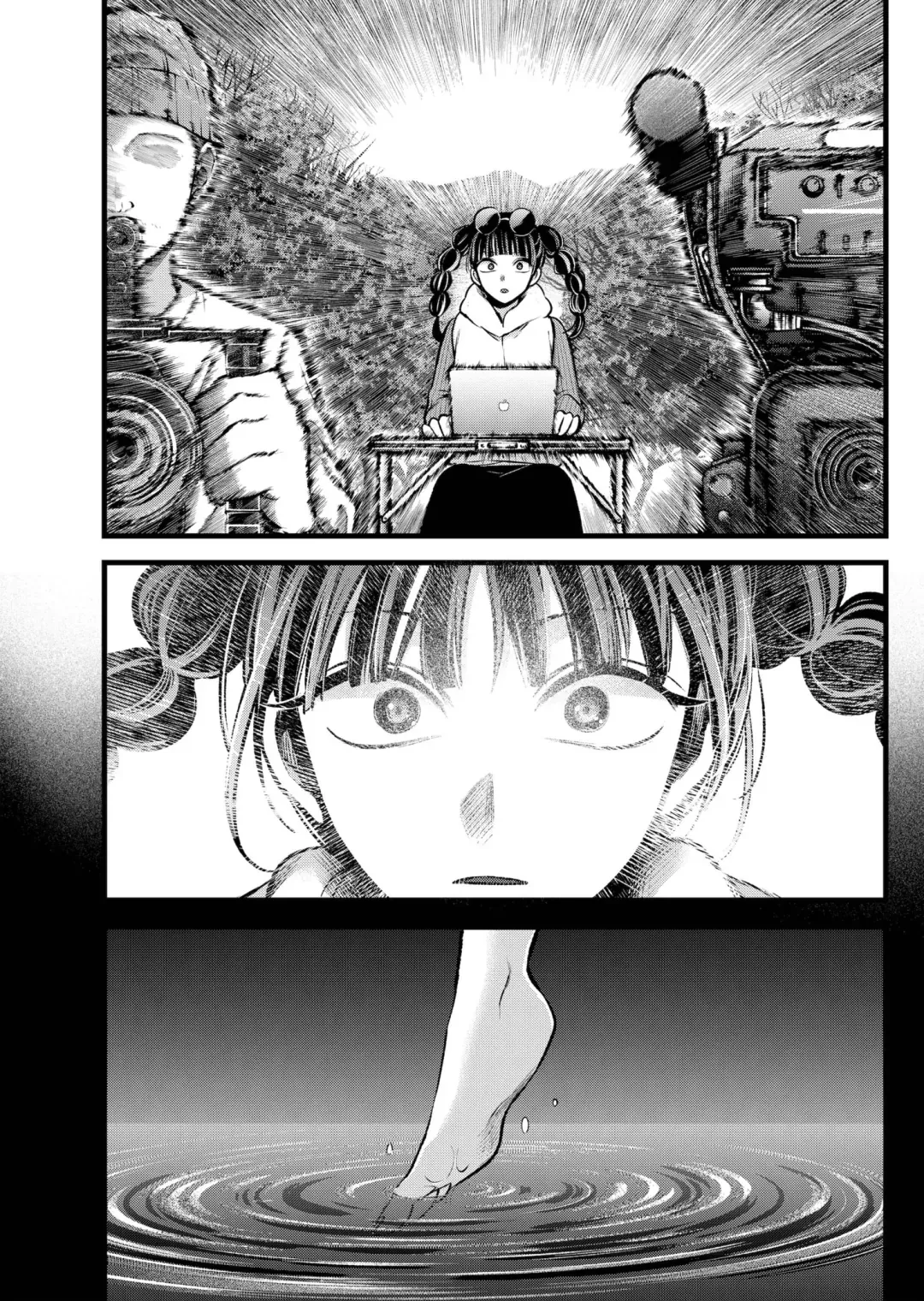 Read [Oshi no Ko] EN Manga Online
