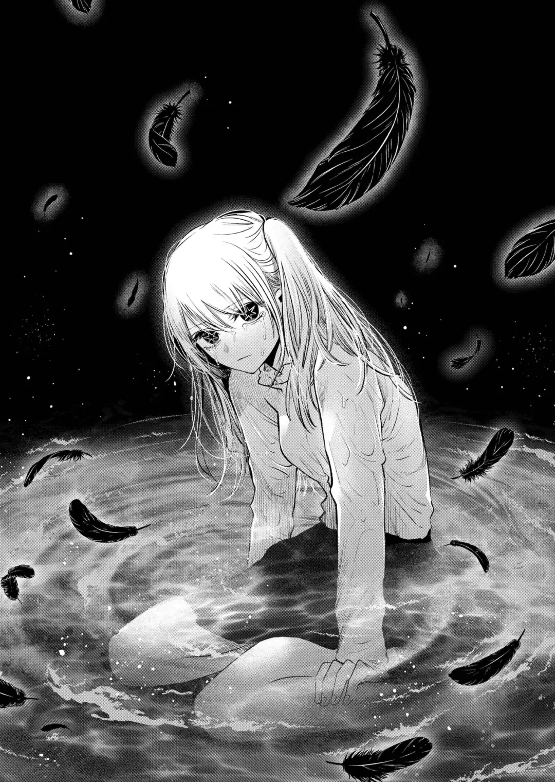 Read [Oshi no Ko] EN Manga Online