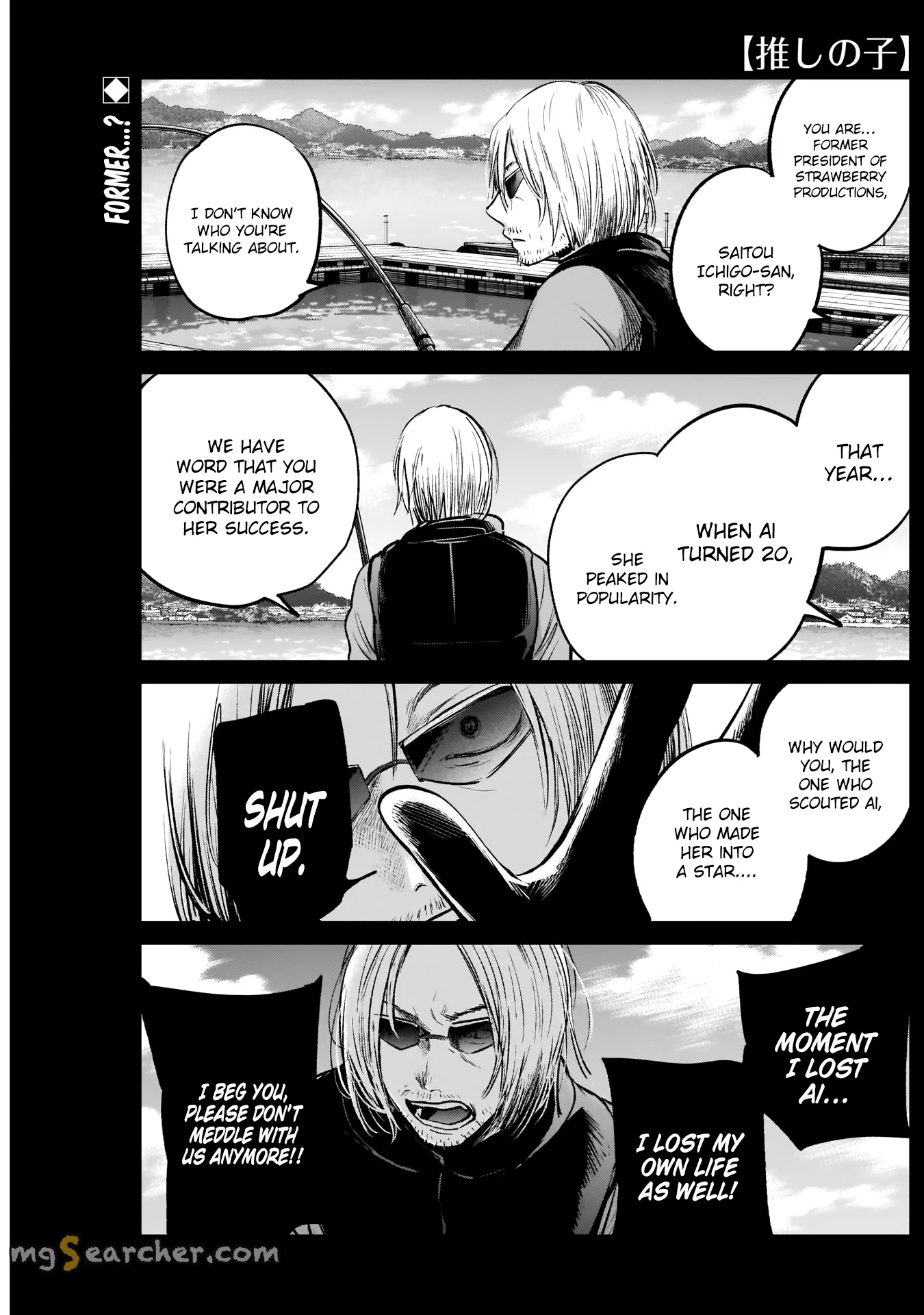 Read [Oshi no Ko] EN Manga Online