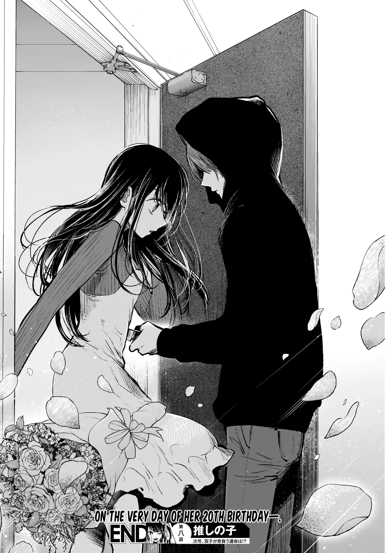 Read [Oshi no Ko] EN Manga Online