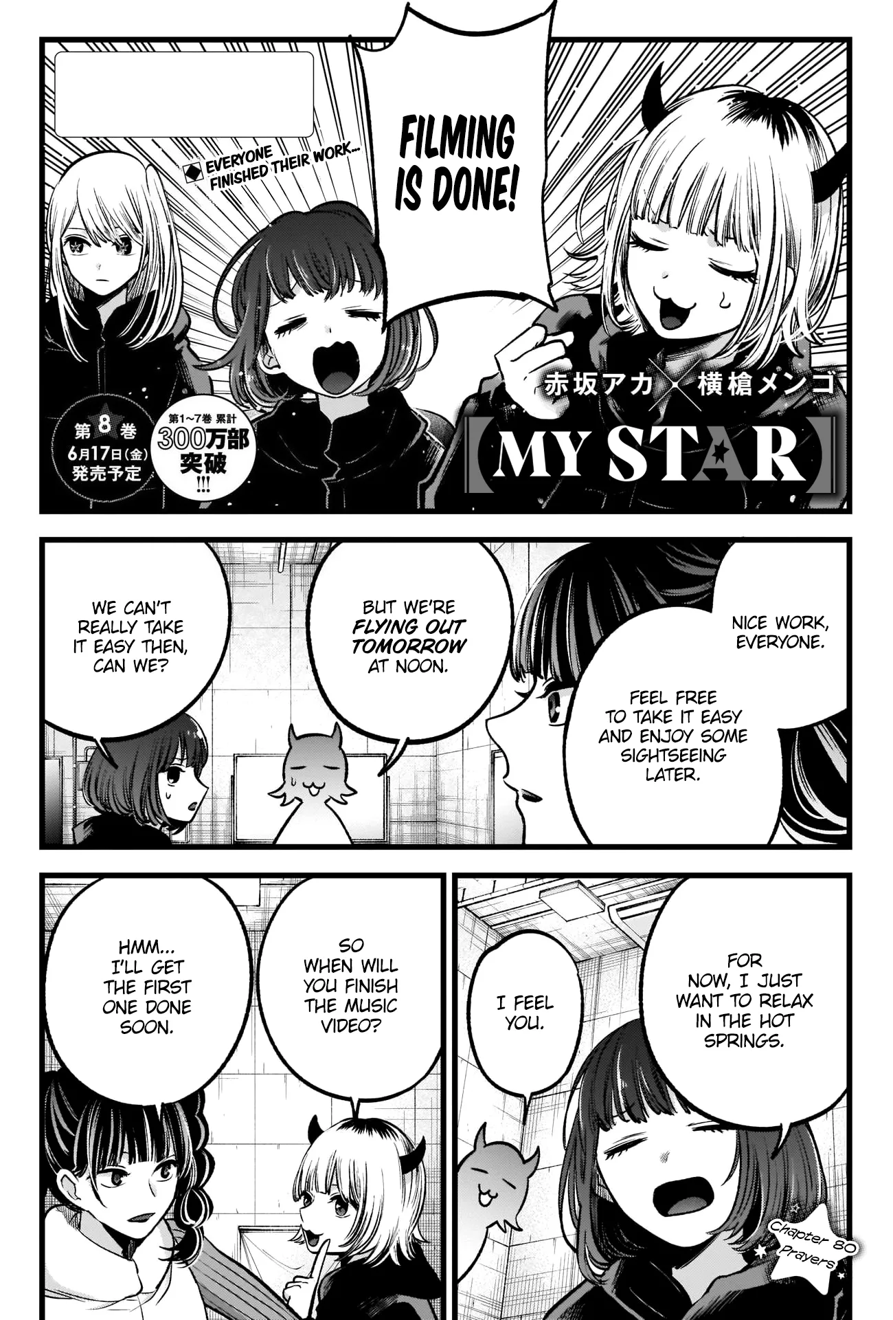 Read [Oshi no Ko] EN Manga Online