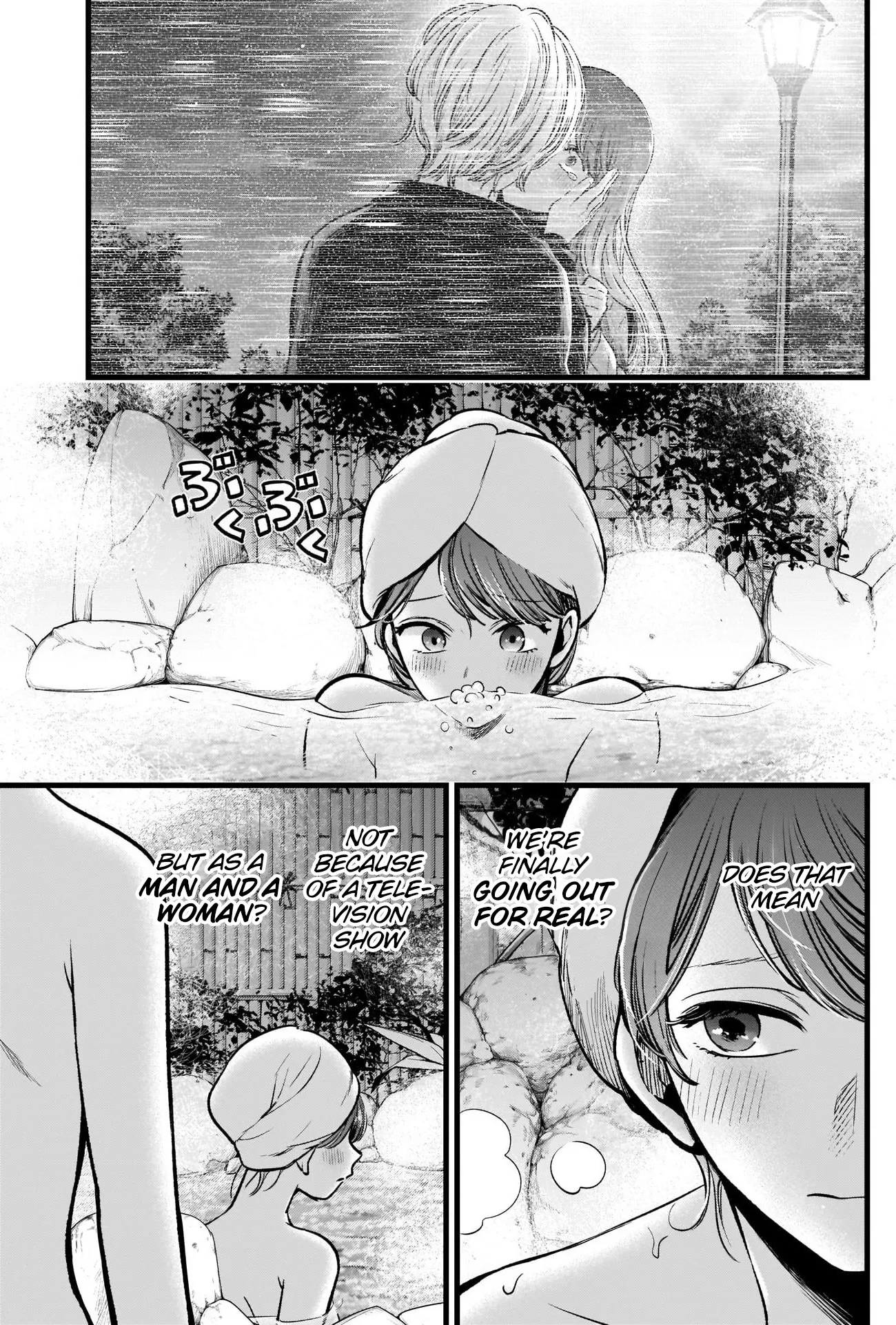 Read [Oshi no Ko] EN Manga Online