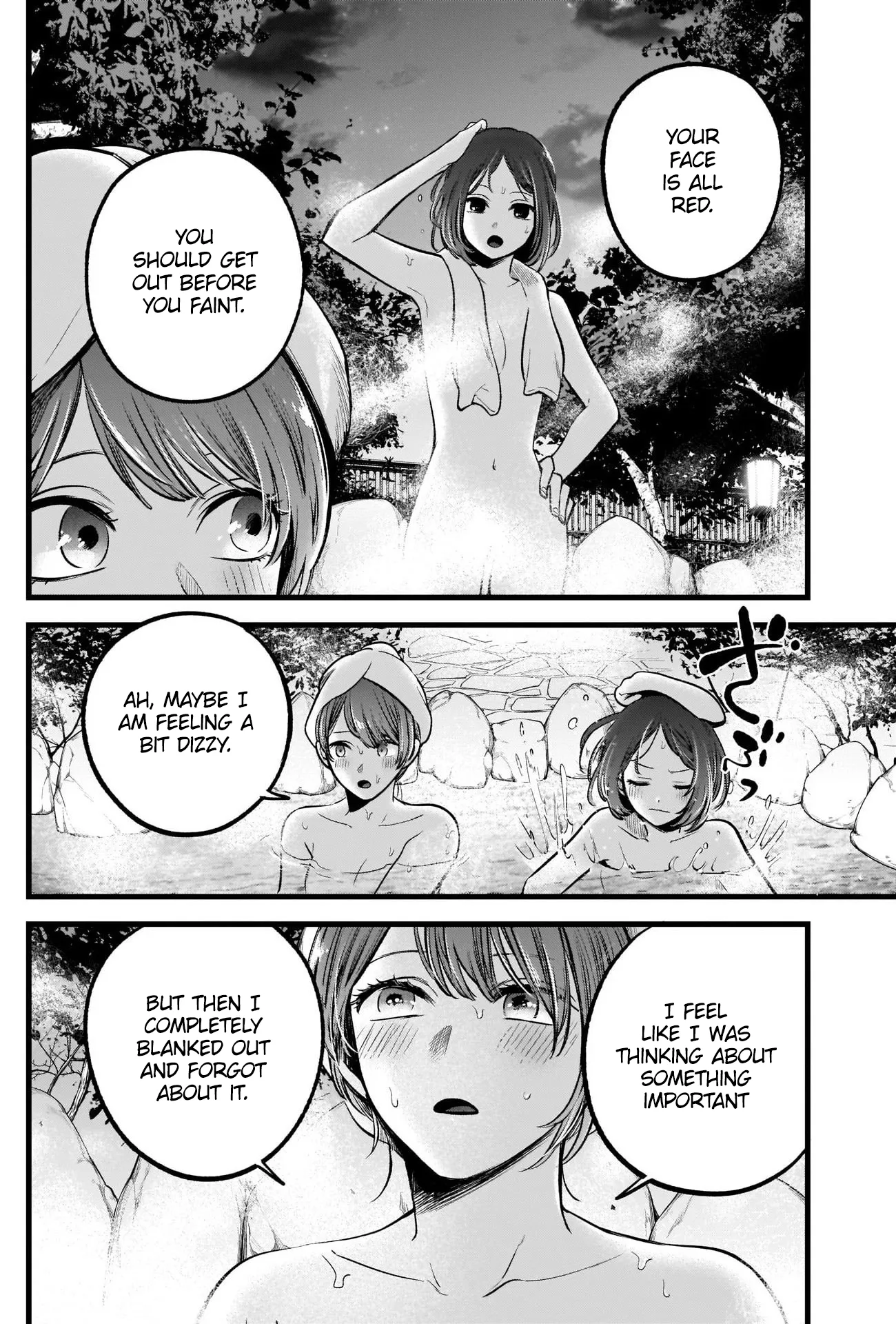 Read [Oshi no Ko] EN Manga Online