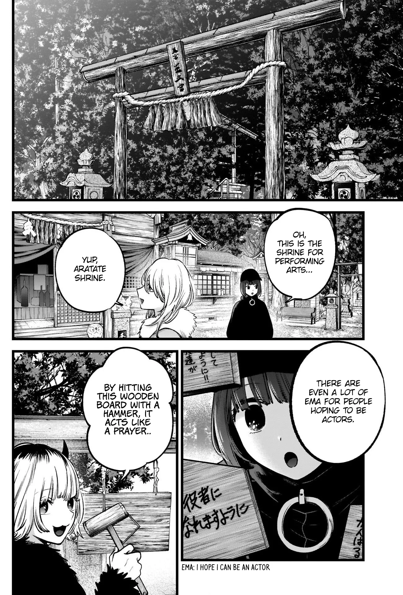 Read [Oshi no Ko] EN Manga Online