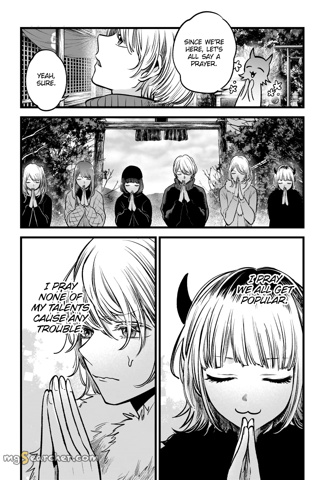 Read [Oshi no Ko] EN Manga Online