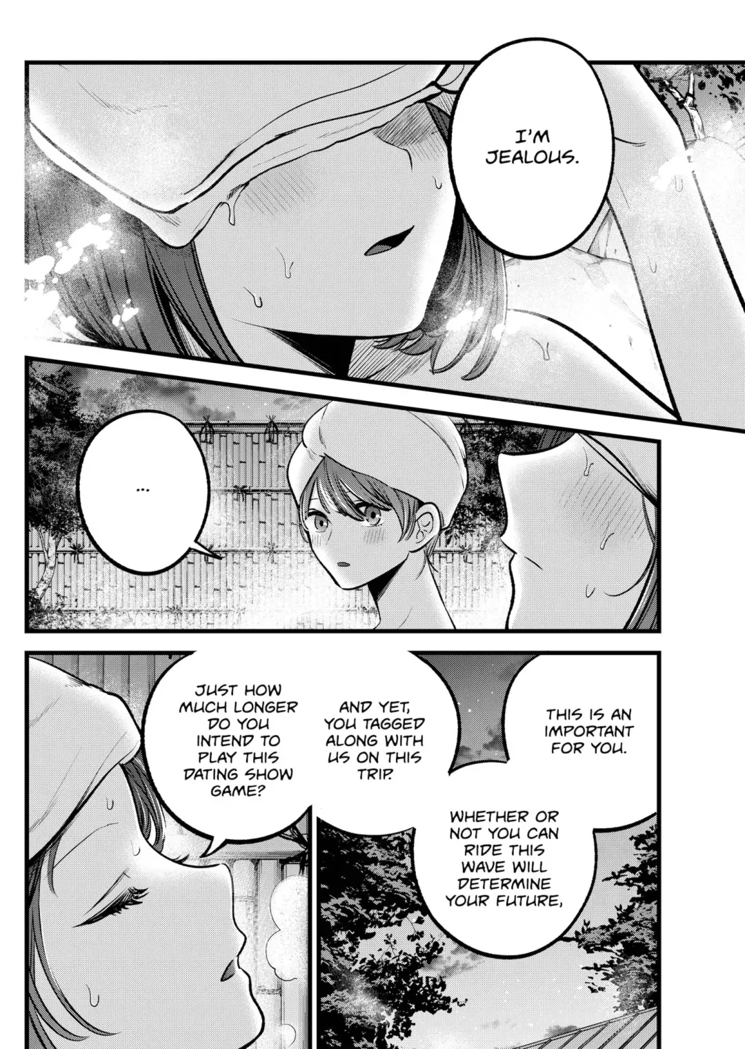 Read [Oshi no Ko] EN Manga Online