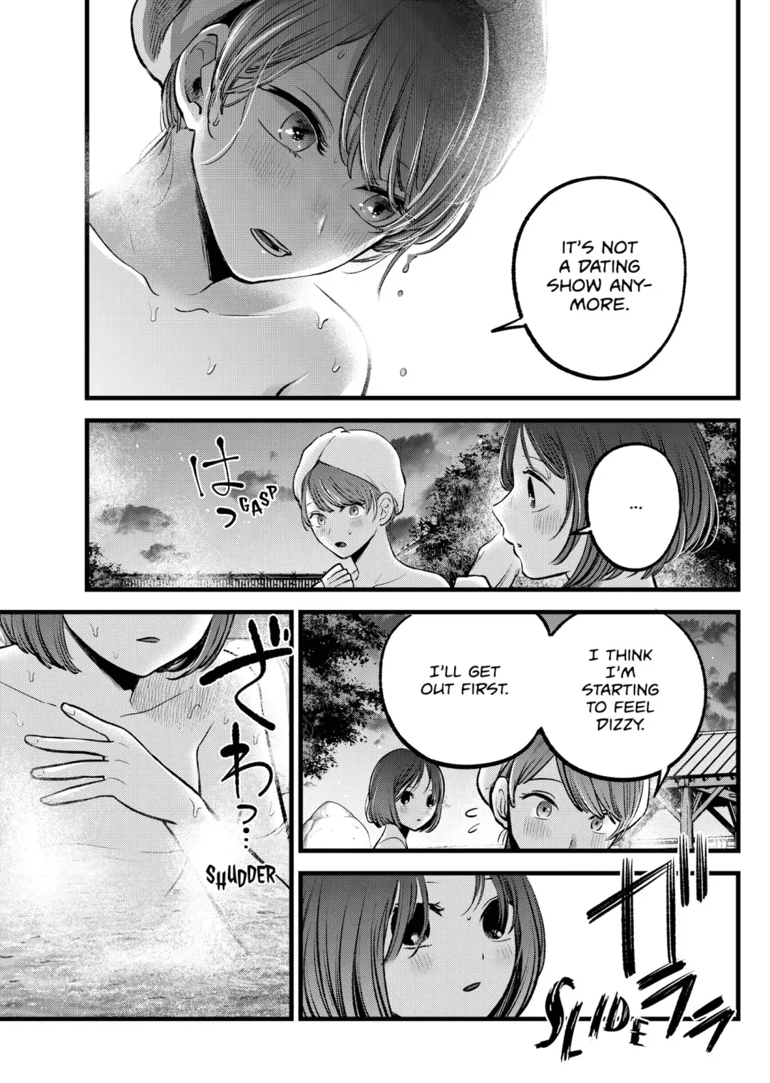 Read [Oshi no Ko] EN Manga Online