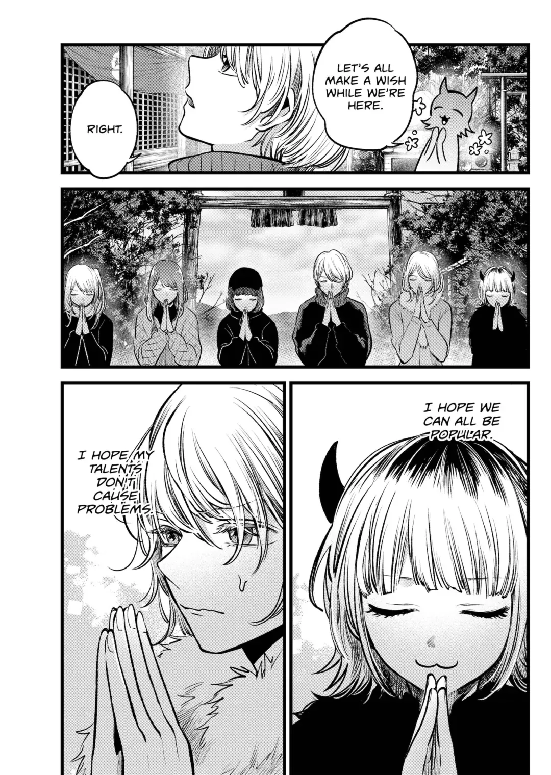 Read [Oshi no Ko] EN Manga Online