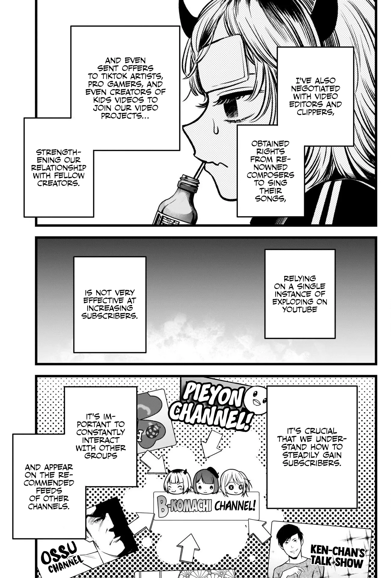 Read [Oshi no Ko] EN Manga Online