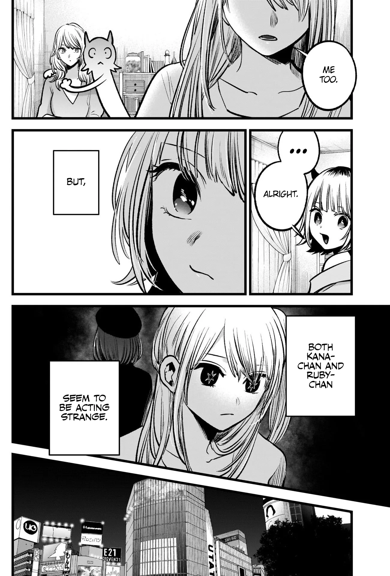 Read [Oshi no Ko] EN Manga Online