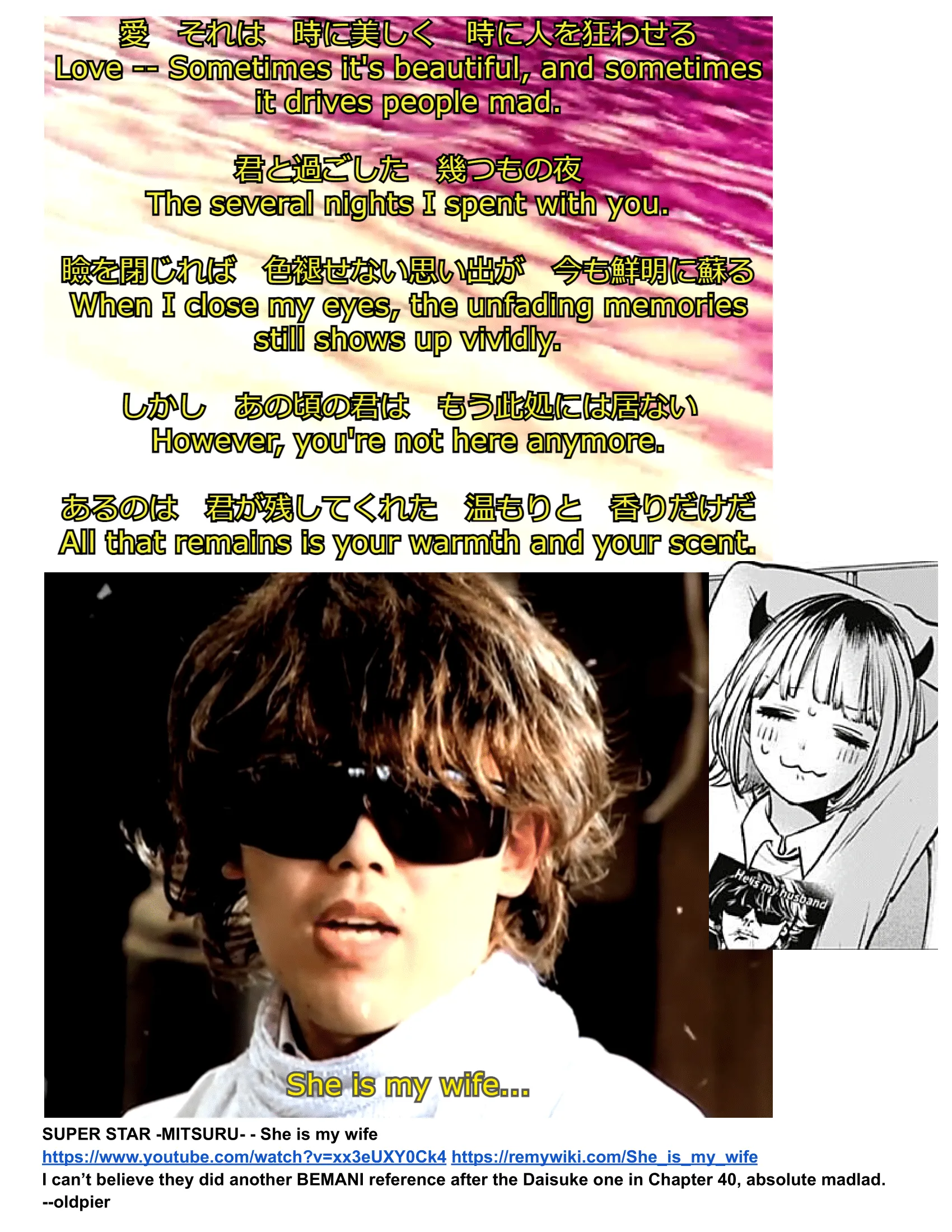 Read [Oshi no Ko] EN Manga Online