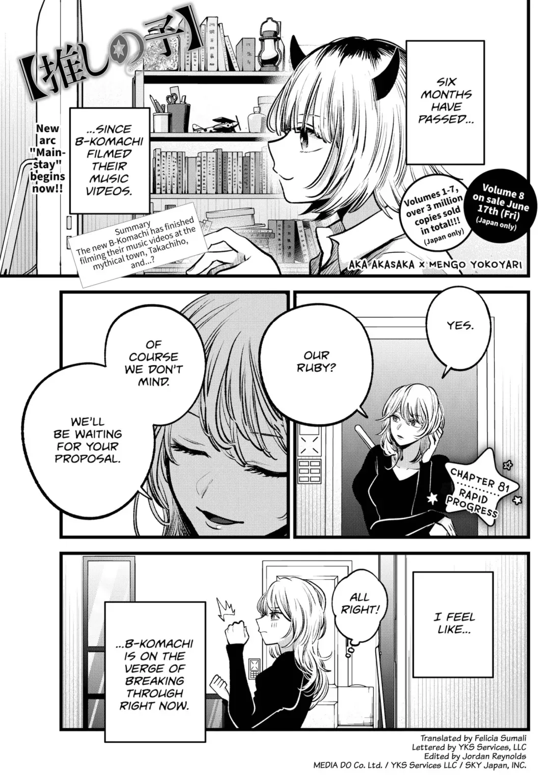 Read [Oshi no Ko] EN Manga Online