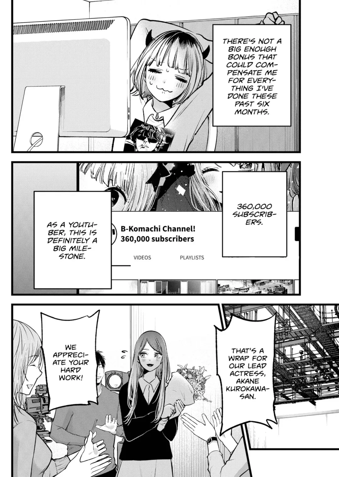 Read [Oshi no Ko] EN Manga Online