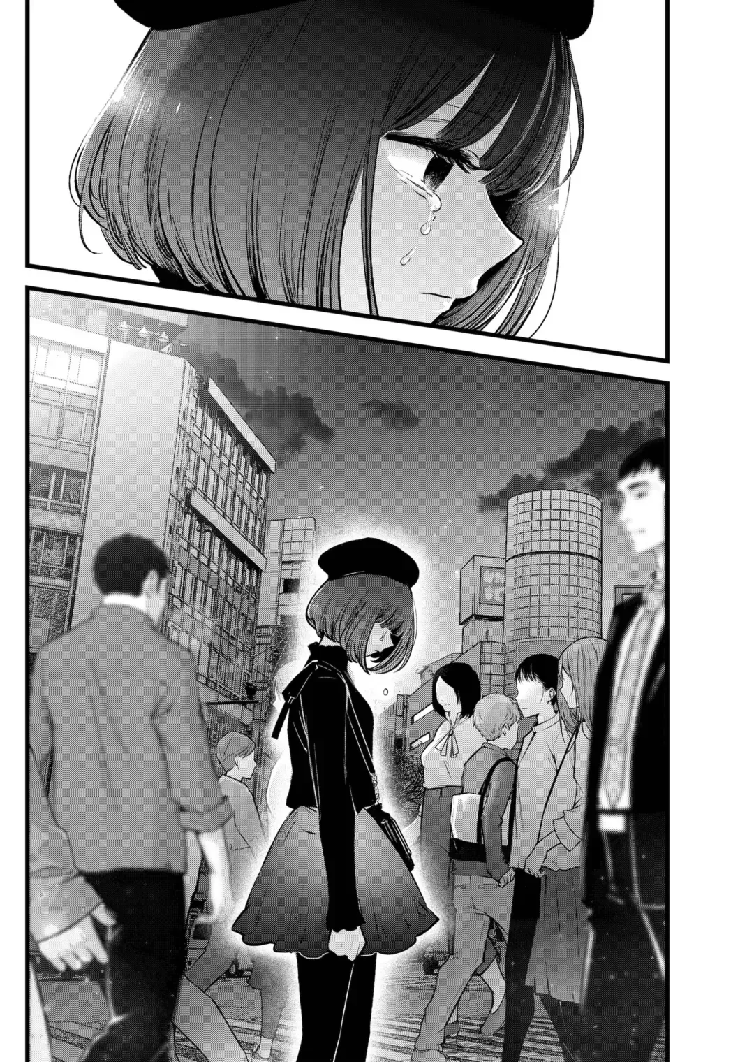 Read [Oshi no Ko] EN Manga Online