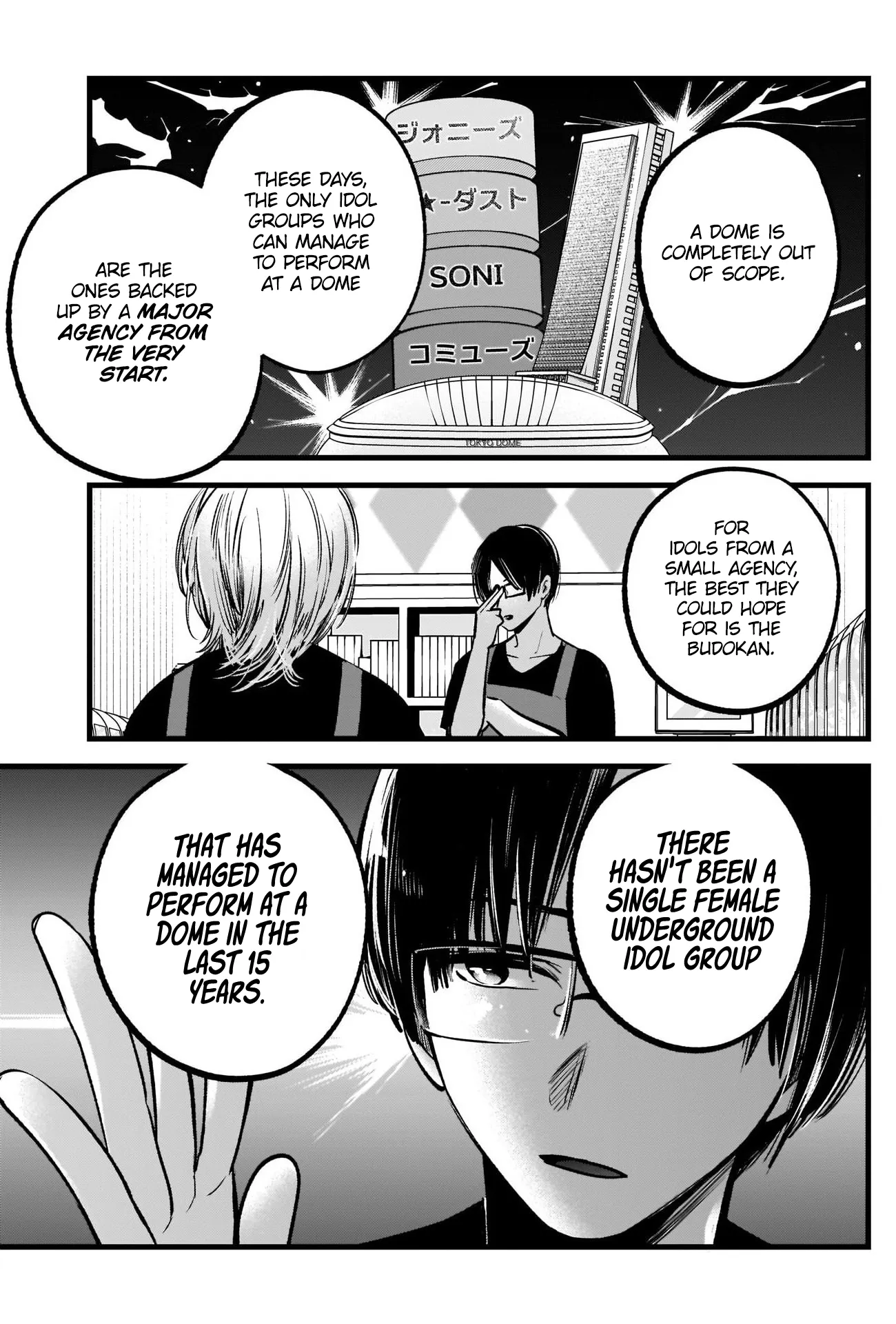 Read [Oshi no Ko] EN Manga Online