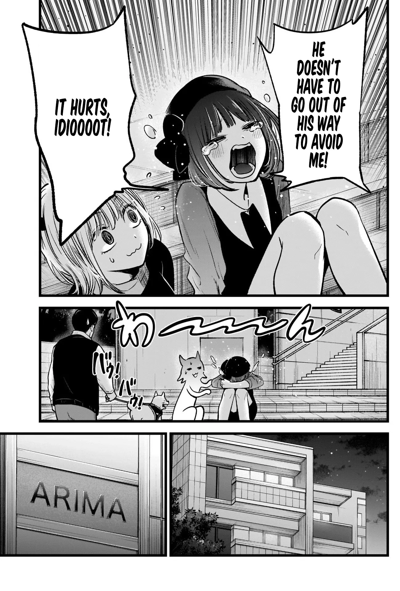 Read [Oshi no Ko] EN Manga Online