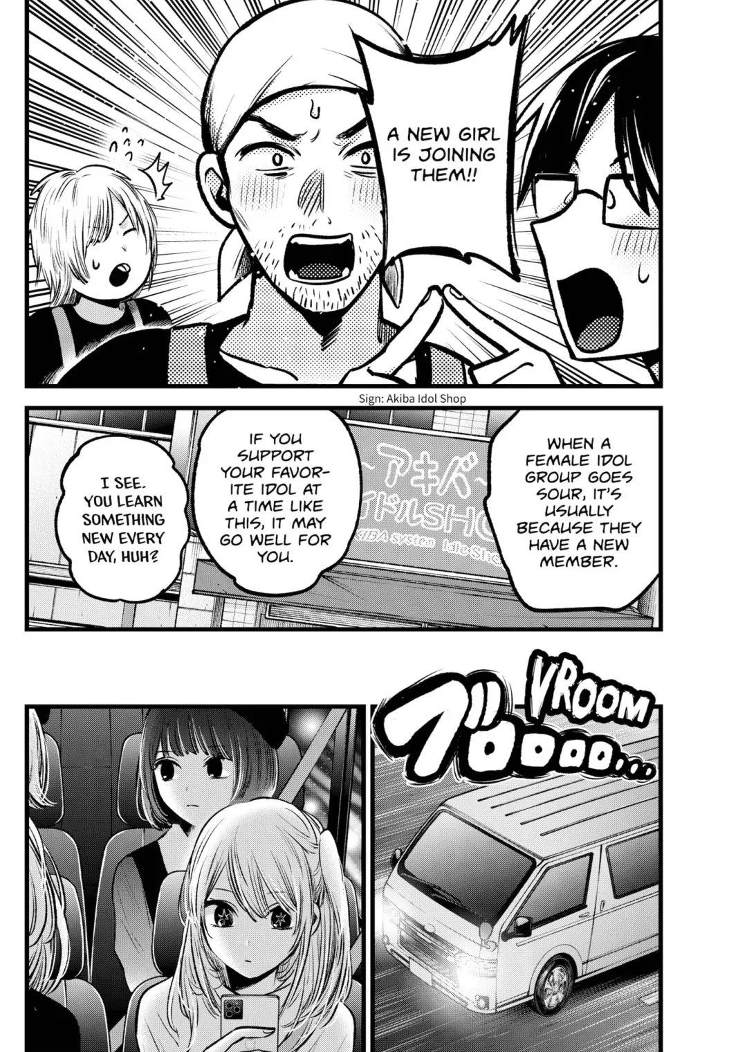 Read [Oshi no Ko] EN Manga Online