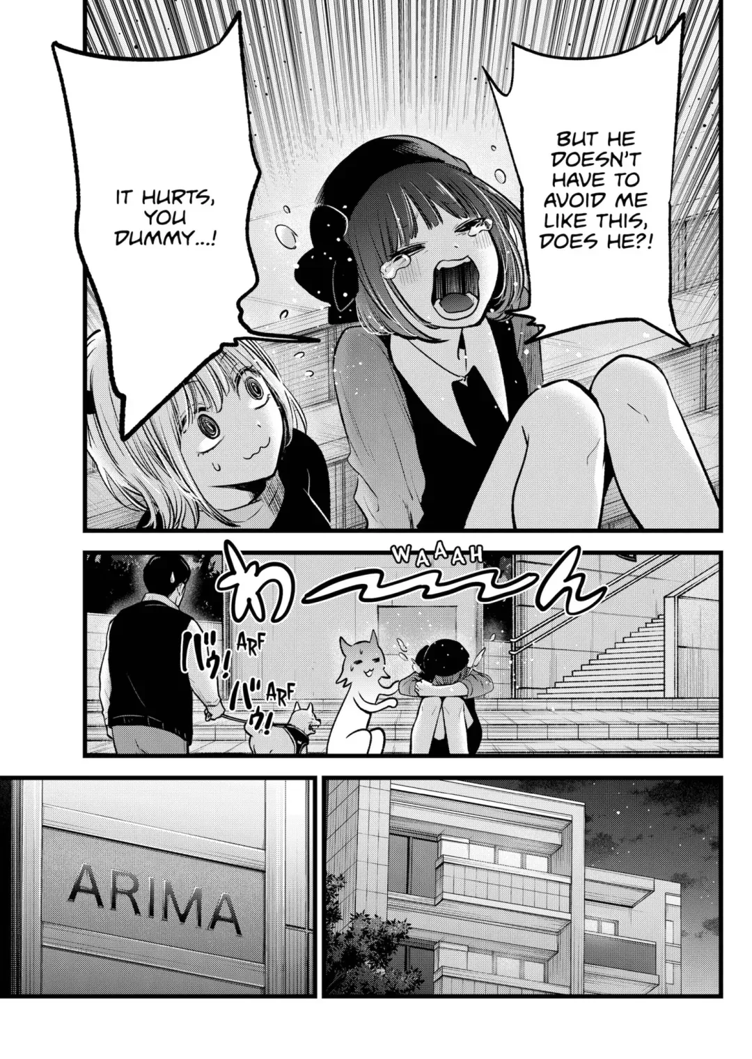 Read [Oshi no Ko] EN Manga Online