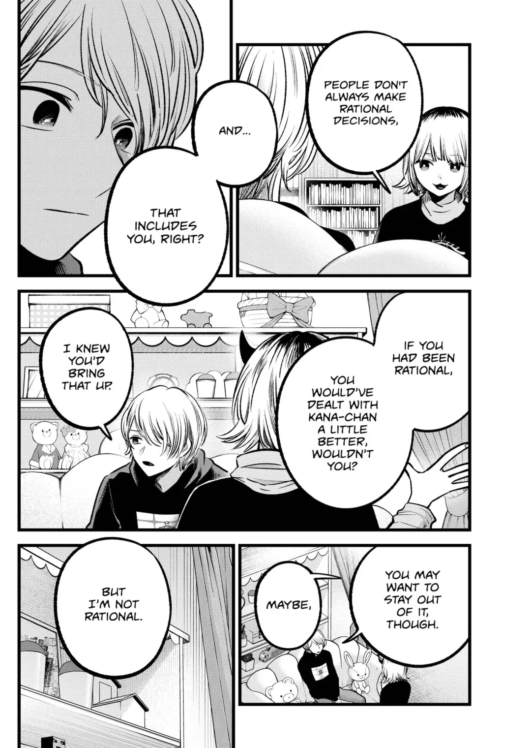 Read [Oshi no Ko] EN Manga Online