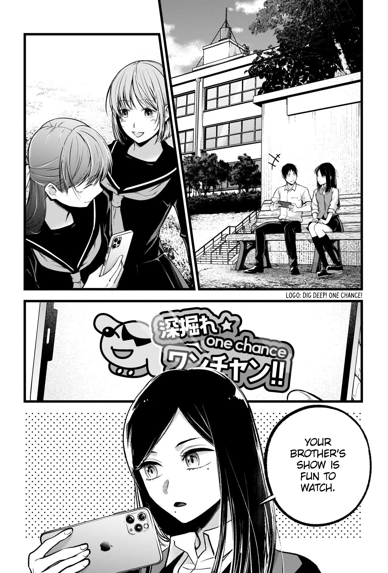 Read [Oshi no Ko] EN Manga Online