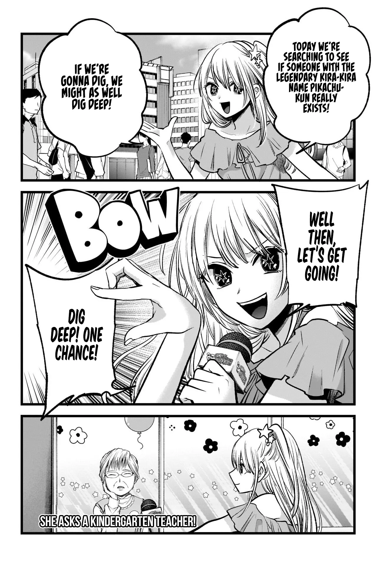 Read [Oshi no Ko] EN Manga Online