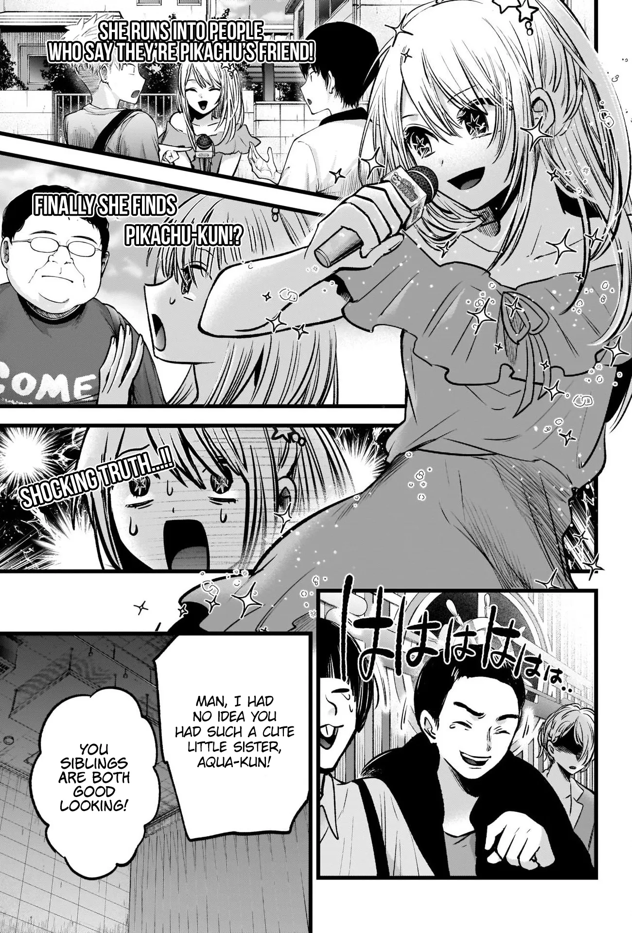Read [Oshi no Ko] EN Manga Online