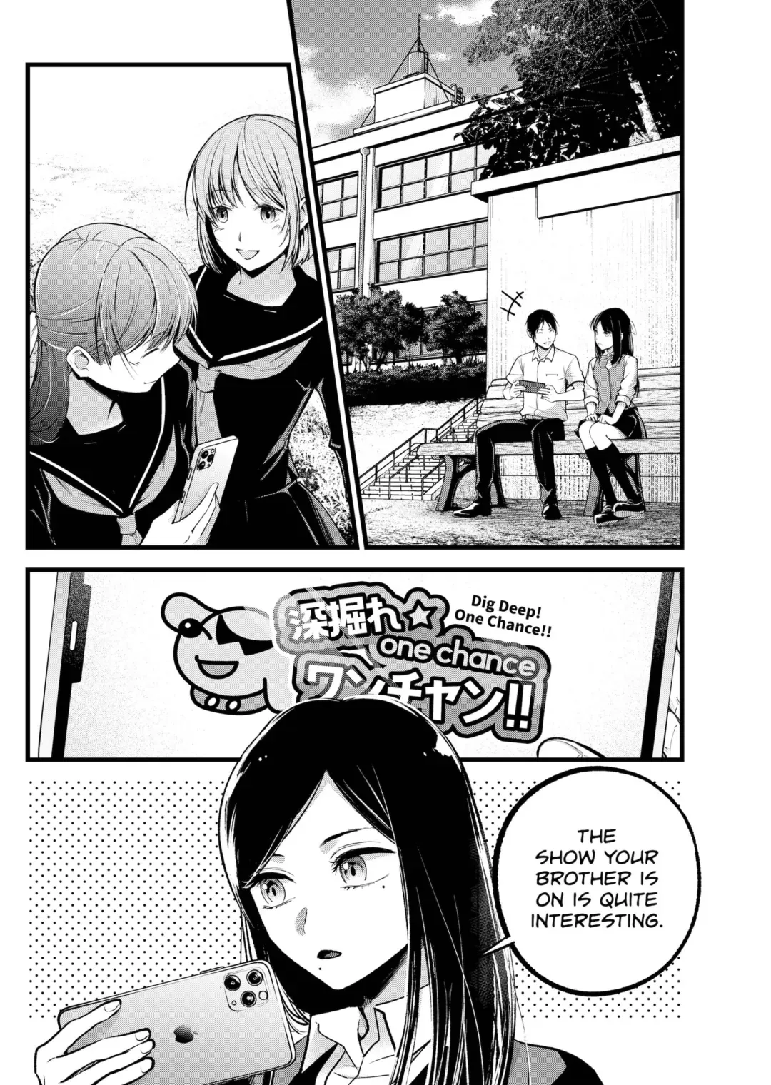 Read [Oshi no Ko] EN Manga Online