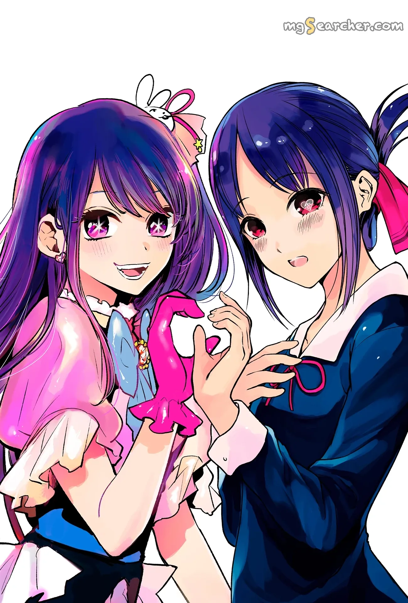 Read [Oshi no Ko] EN Manga Online