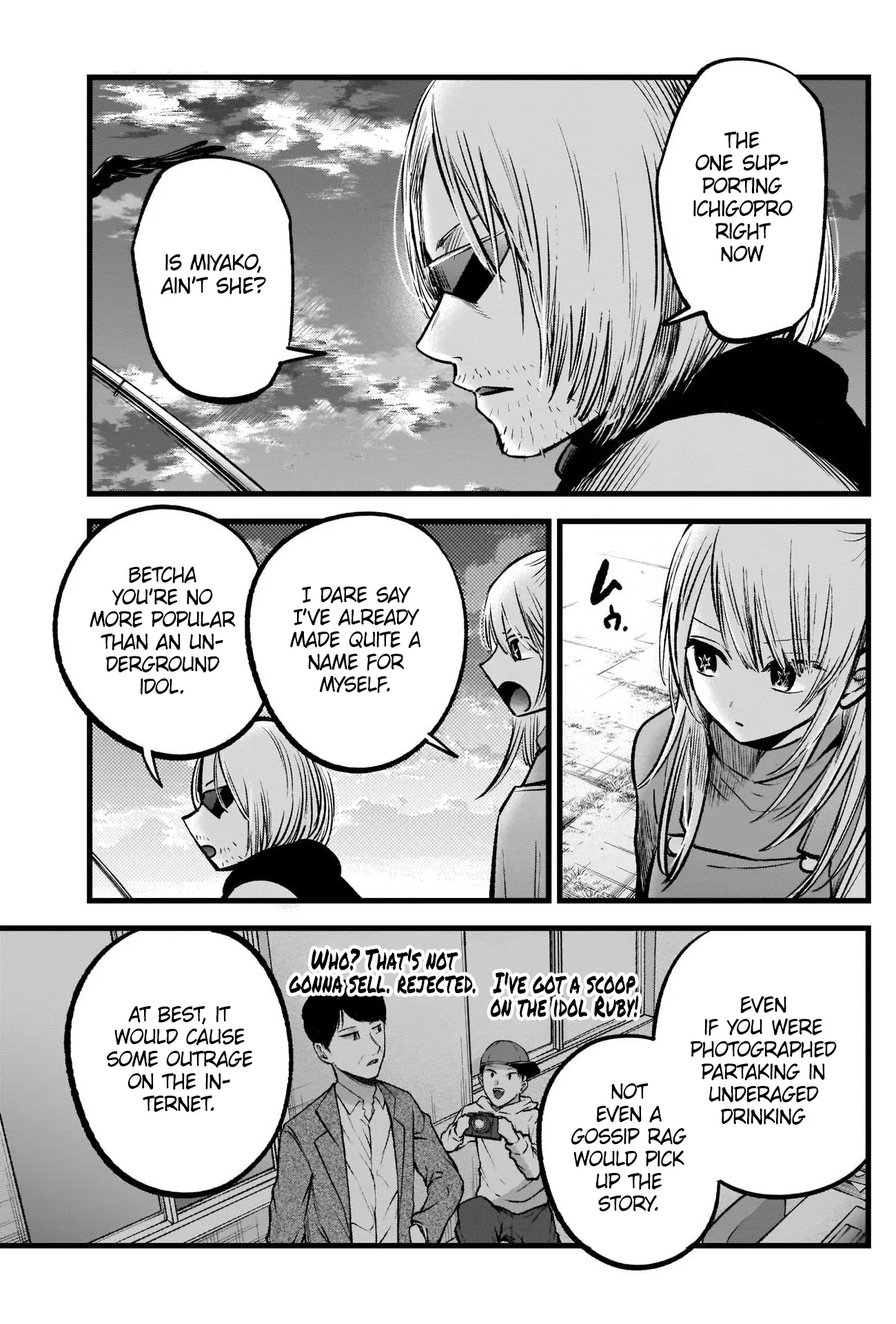 Read [Oshi no Ko] EN Manga Online