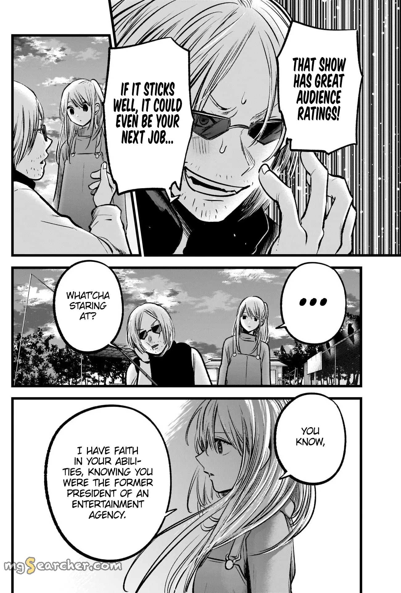 Read [Oshi no Ko] EN Manga Online