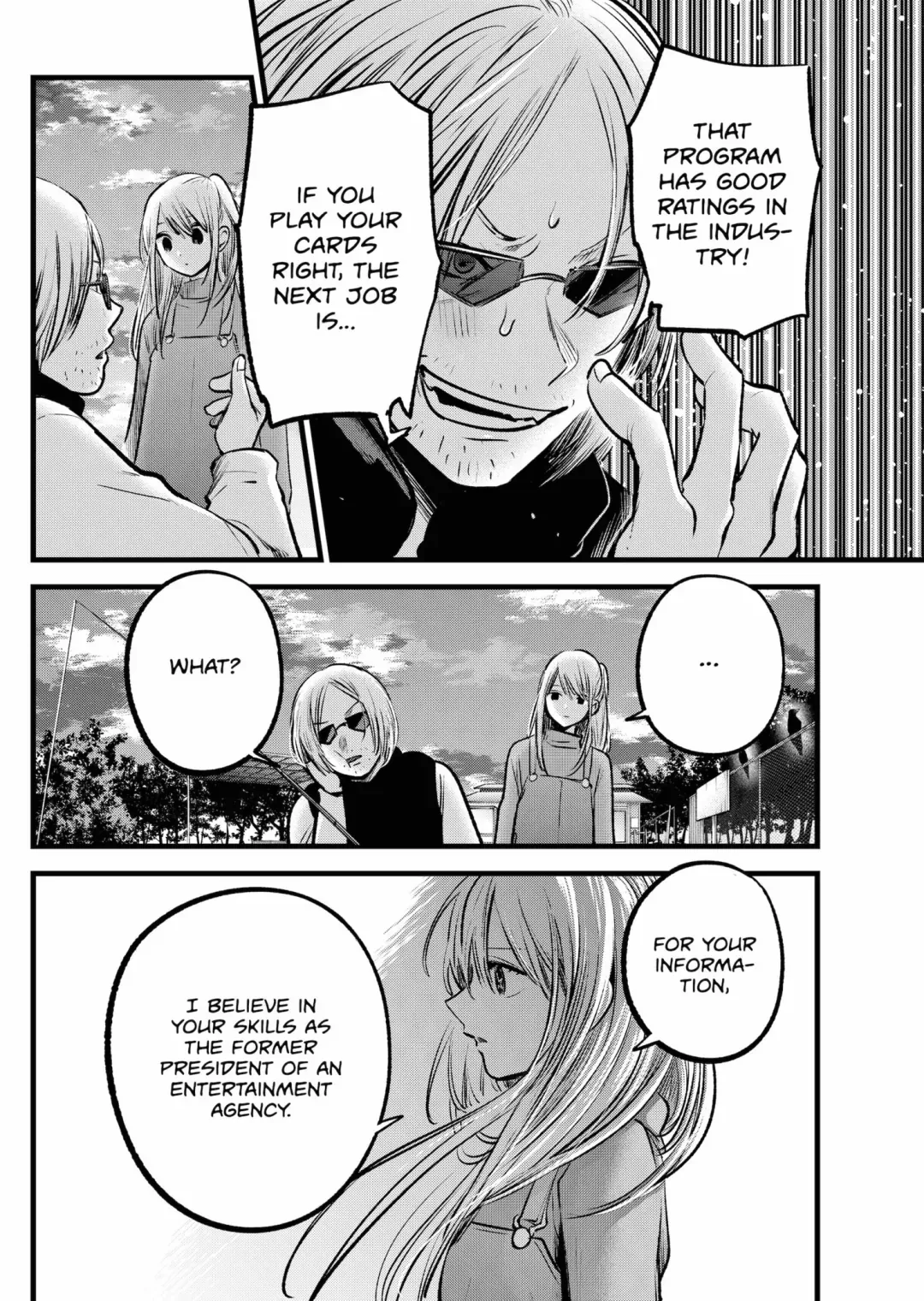 Read [Oshi no Ko] EN Manga Online