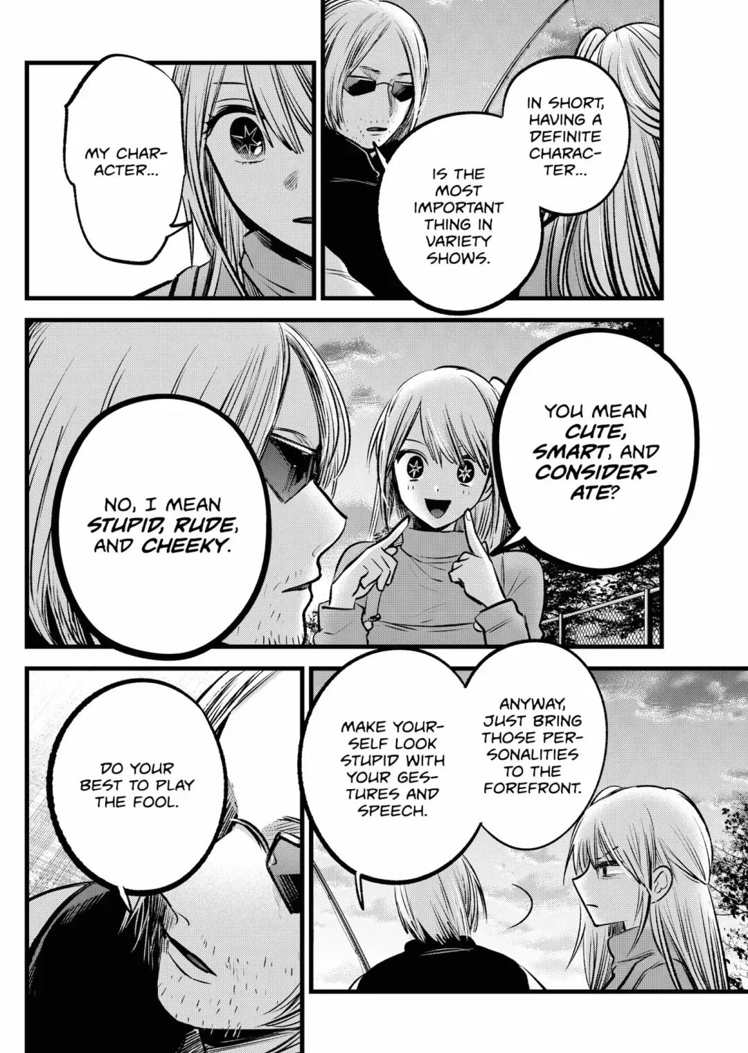 Read [Oshi no Ko] EN Manga Online