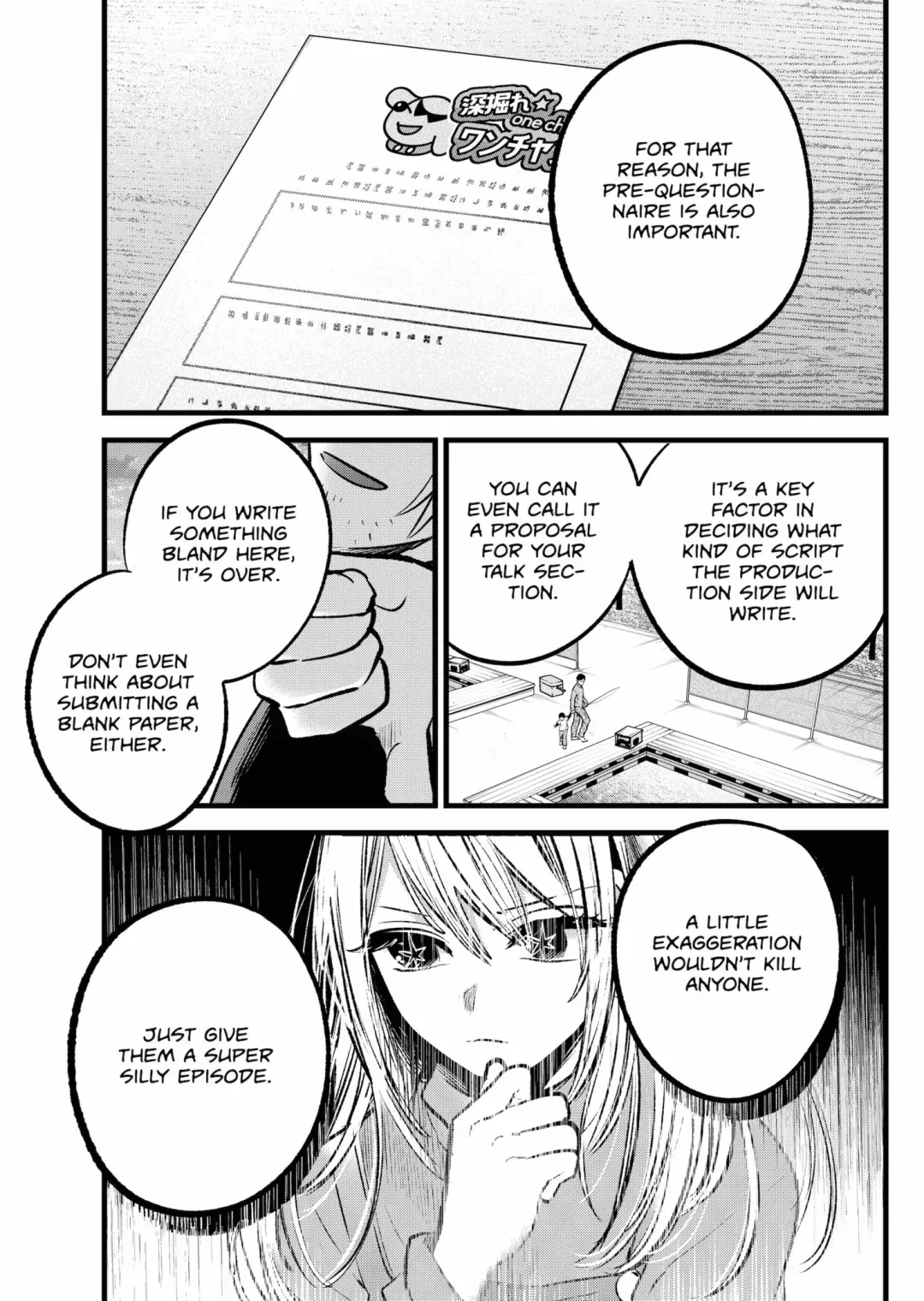 Read [Oshi no Ko] EN Manga Online