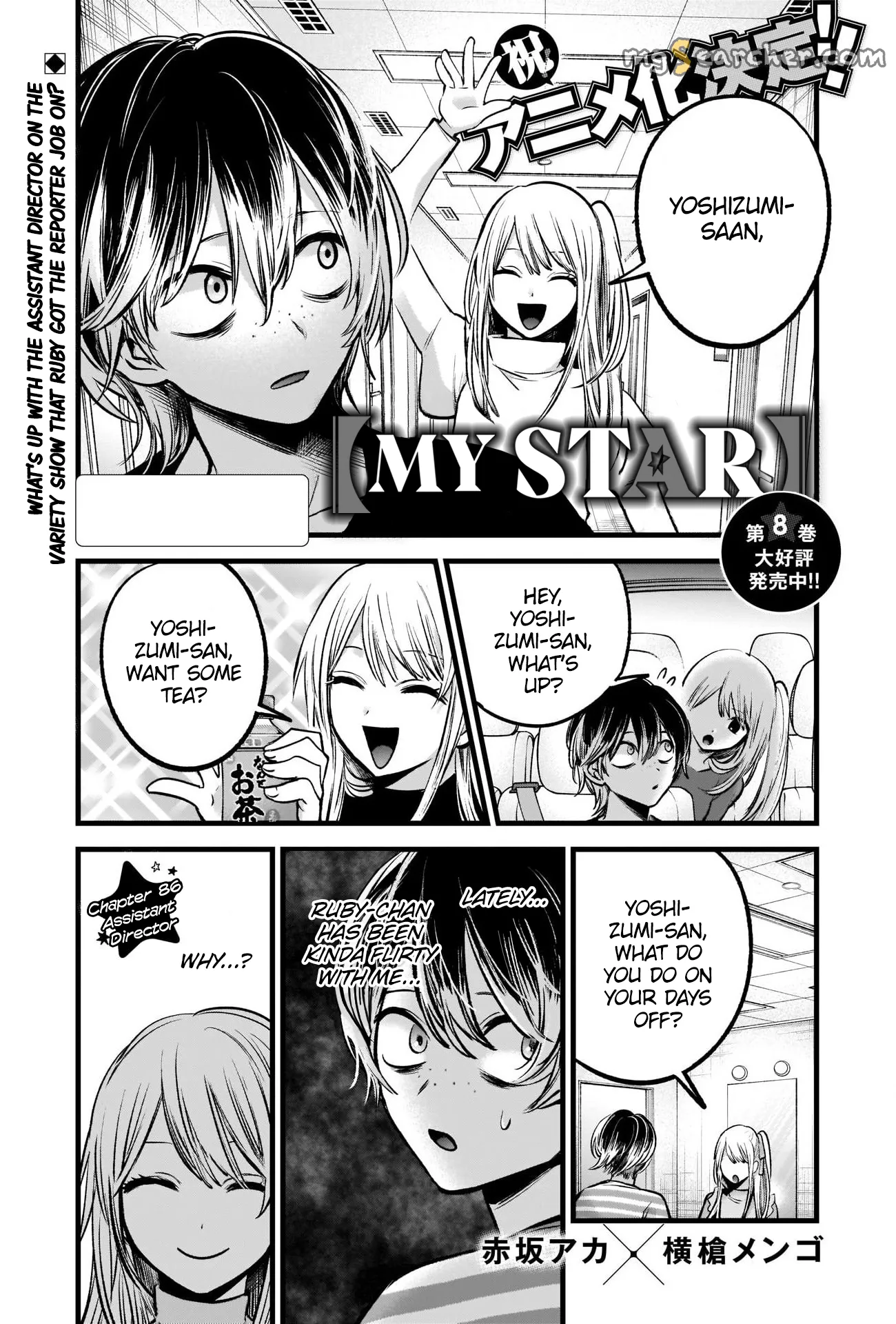 Read [Oshi no Ko] EN Manga Online