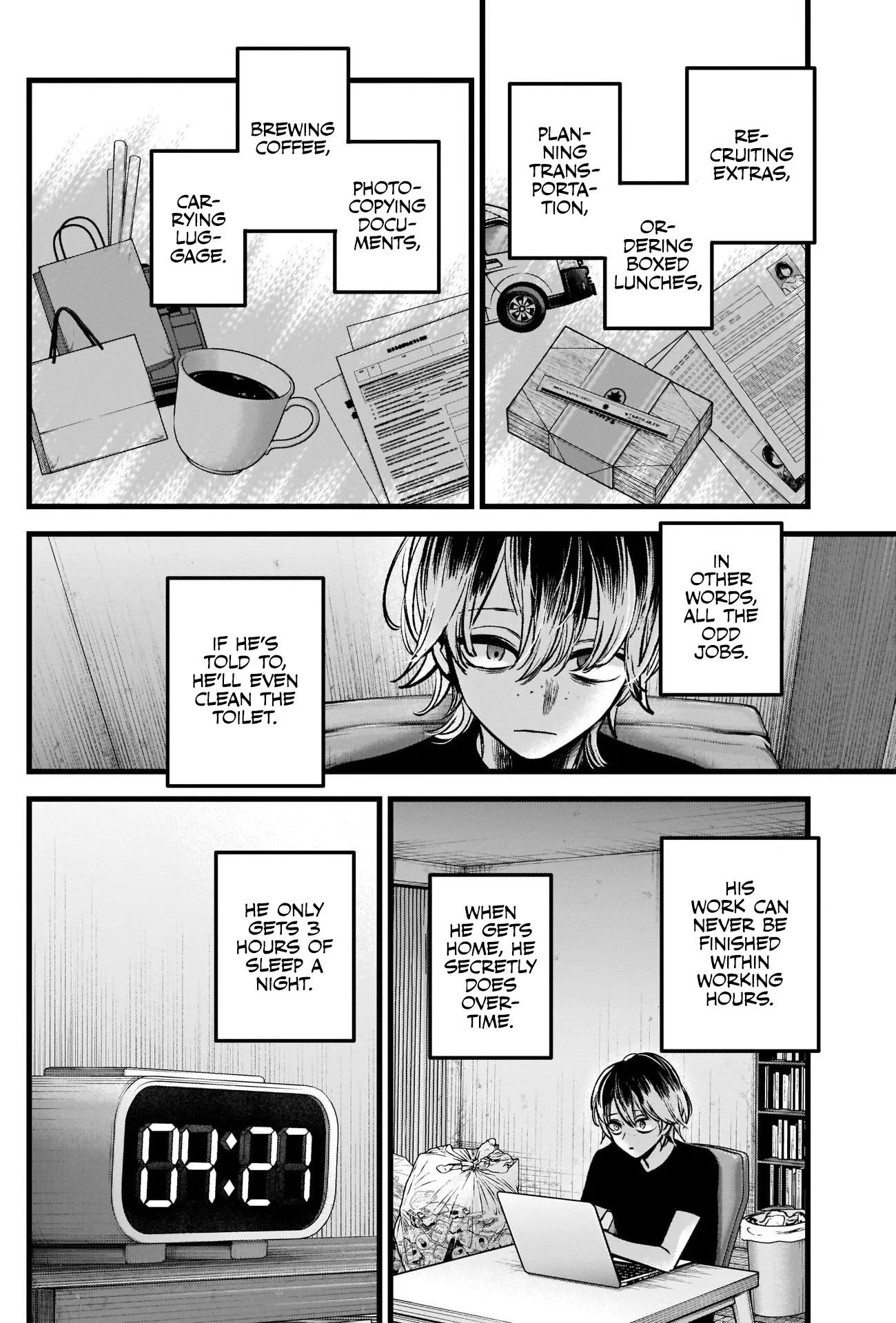 Read [Oshi no Ko] EN Manga Online