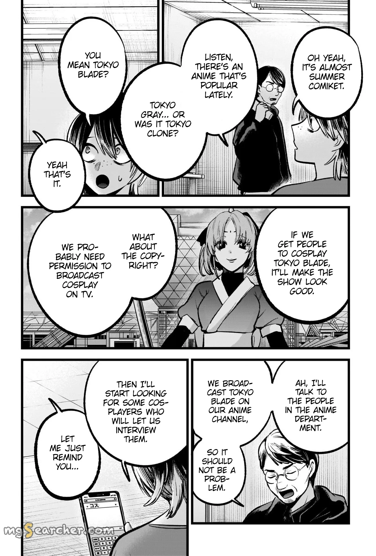Read [Oshi no Ko] EN Manga Online